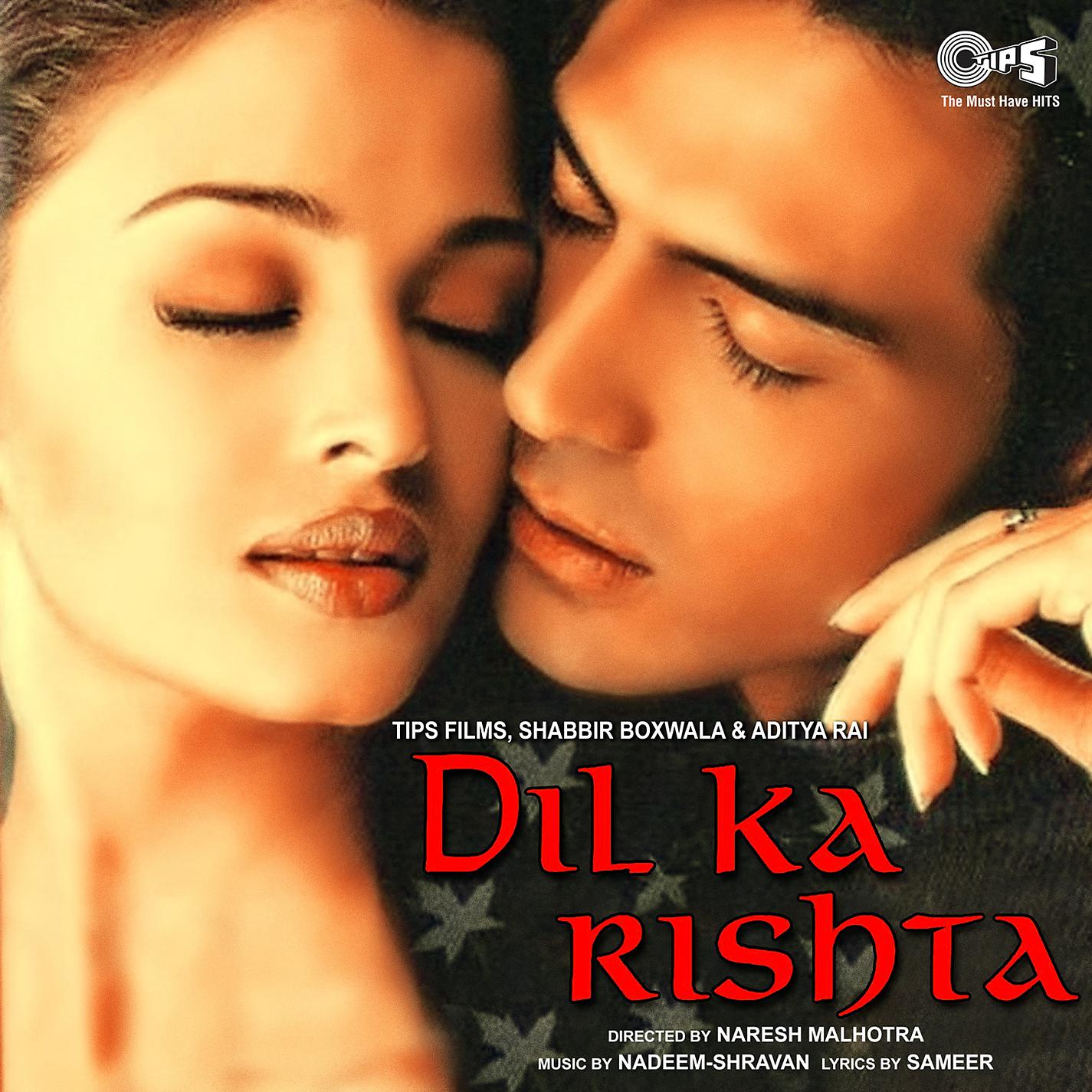 Постер альбома Dil Ka Rishta (Original Motion Picture Soundtrack)