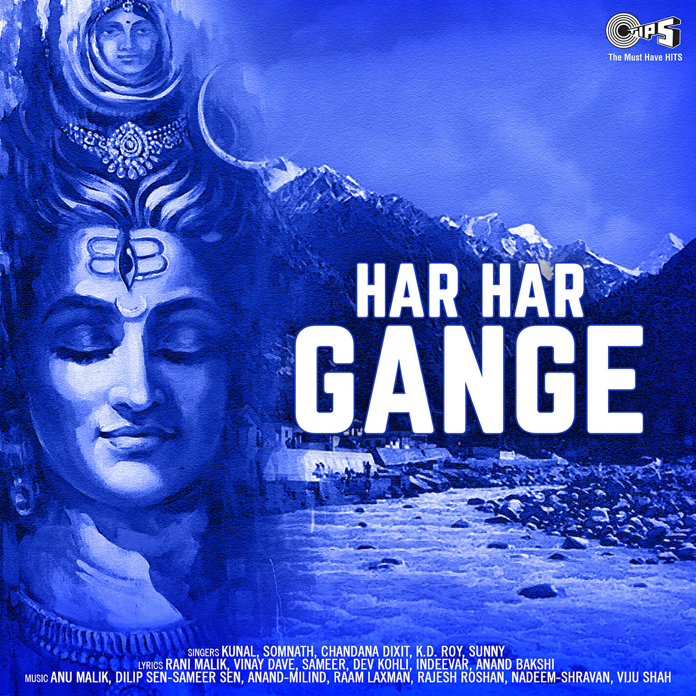 Chandana Dixit - Ganga Maa, Lakhon Ki Naiyya Tare