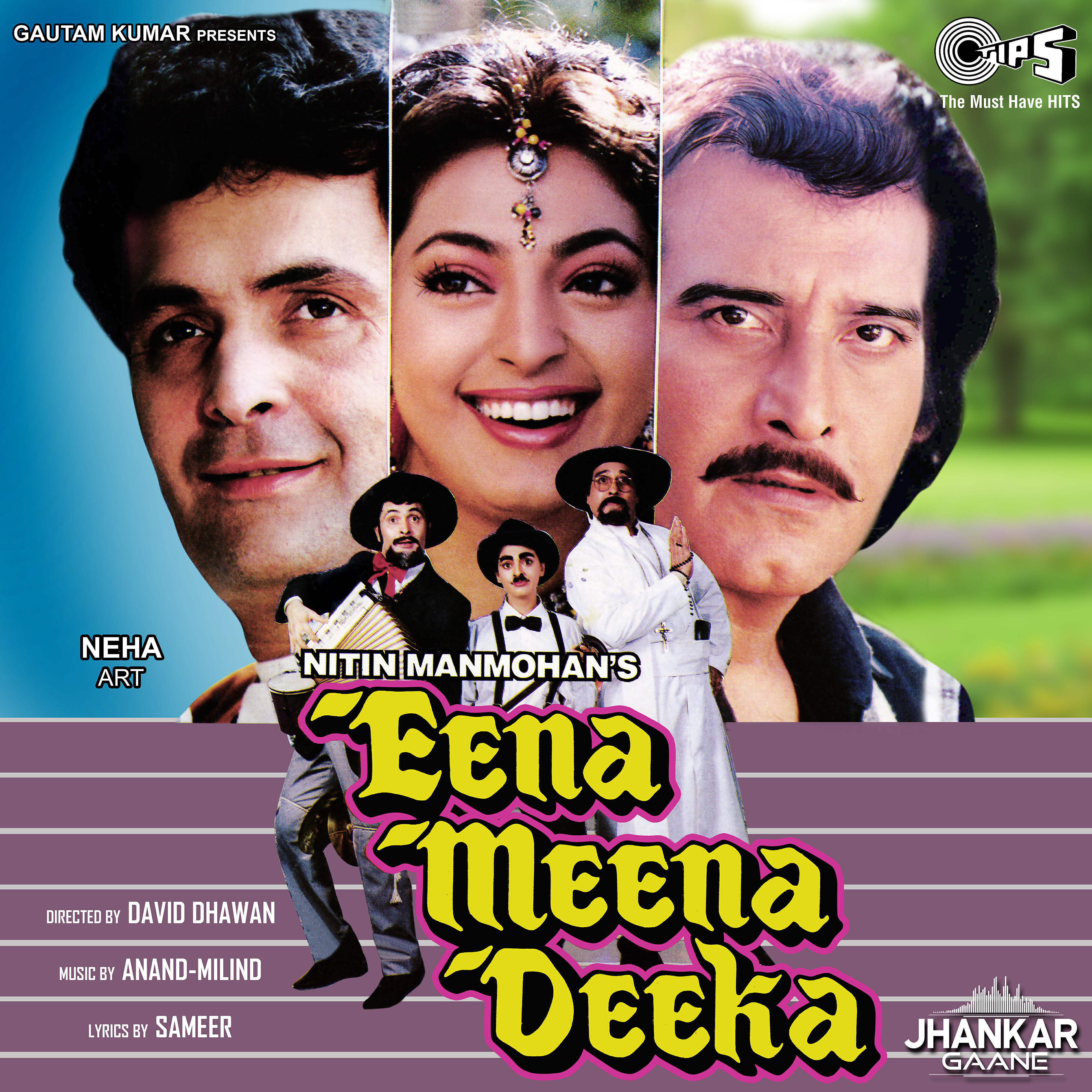 Sudesh Bhosle - Tere Dwar Khada Hai Jogi (Jhankar)