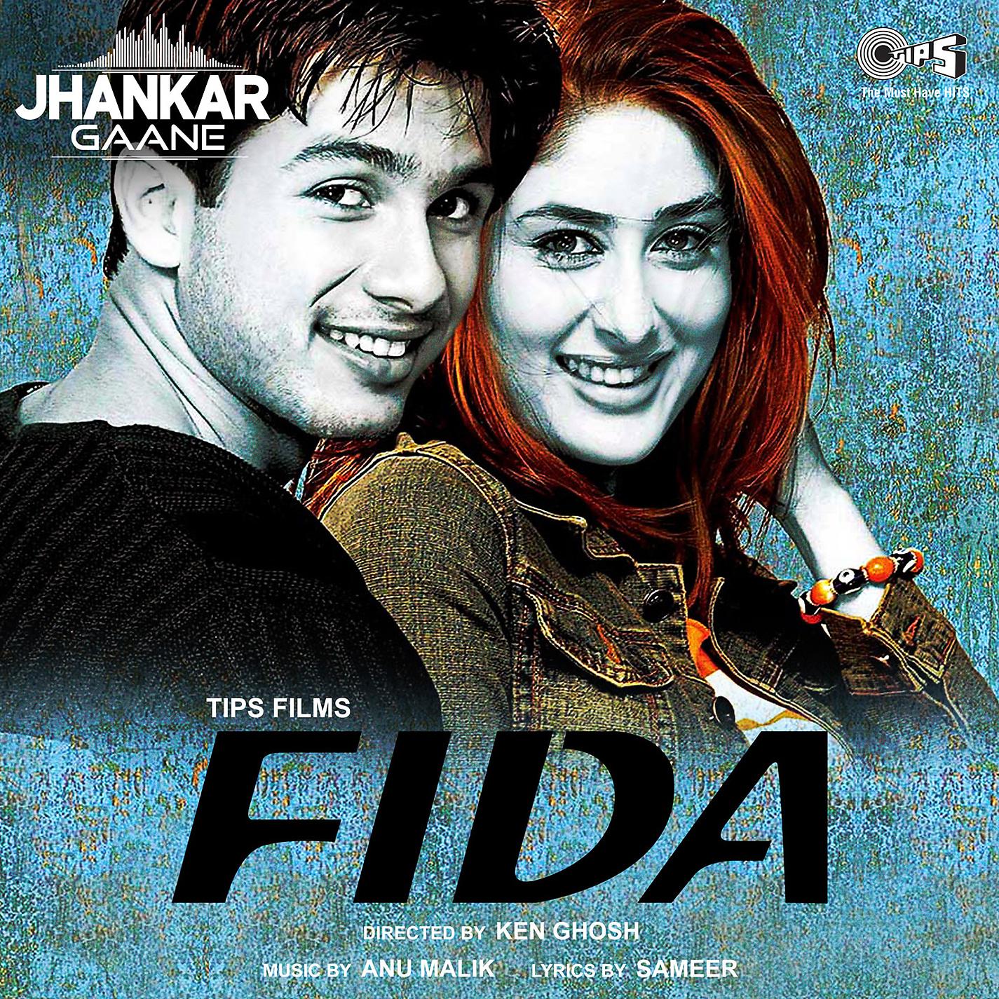 Постер альбома Dil Mere Naa (From "Fida") [Jhankar]