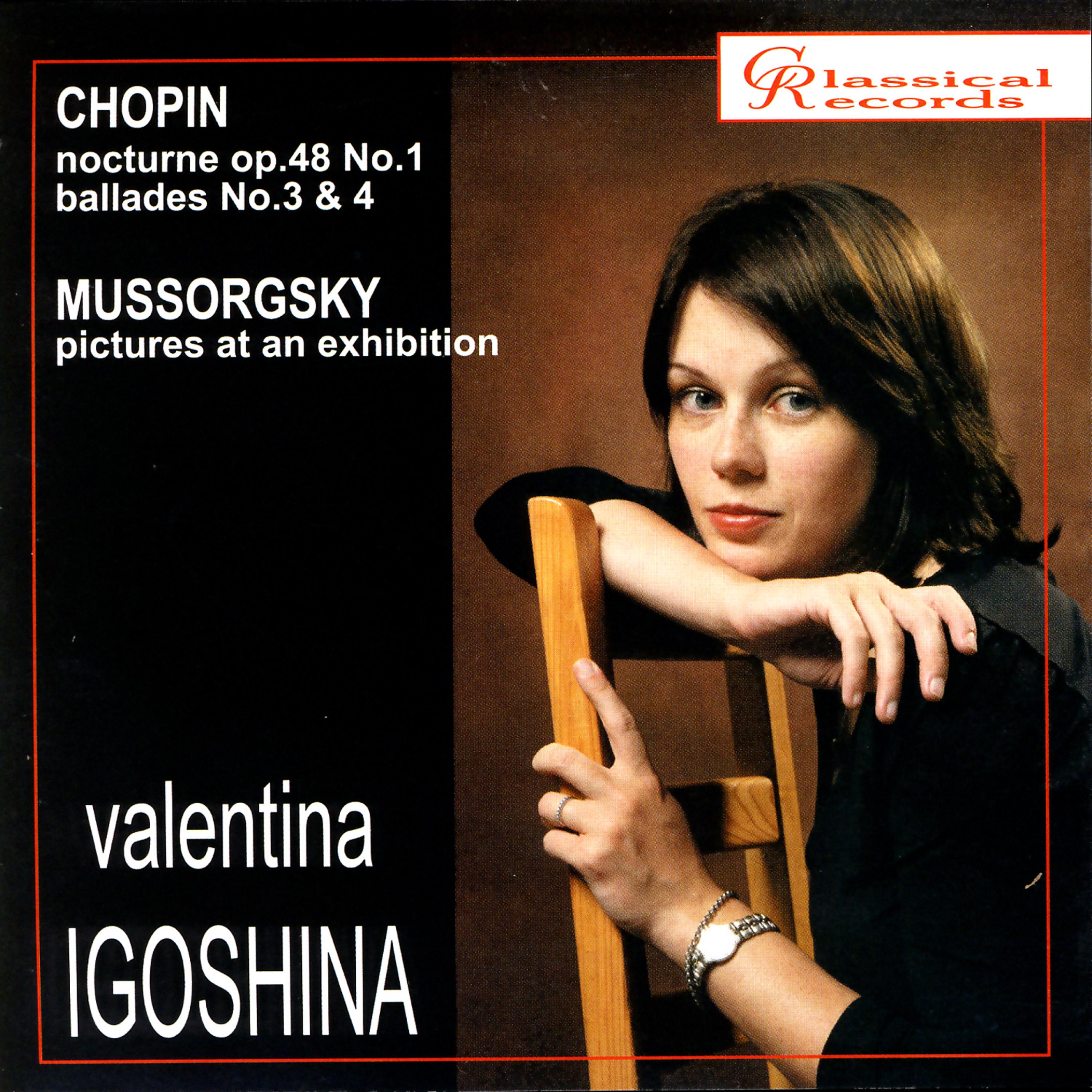 Постер альбома Valentina Igoshina, Piano