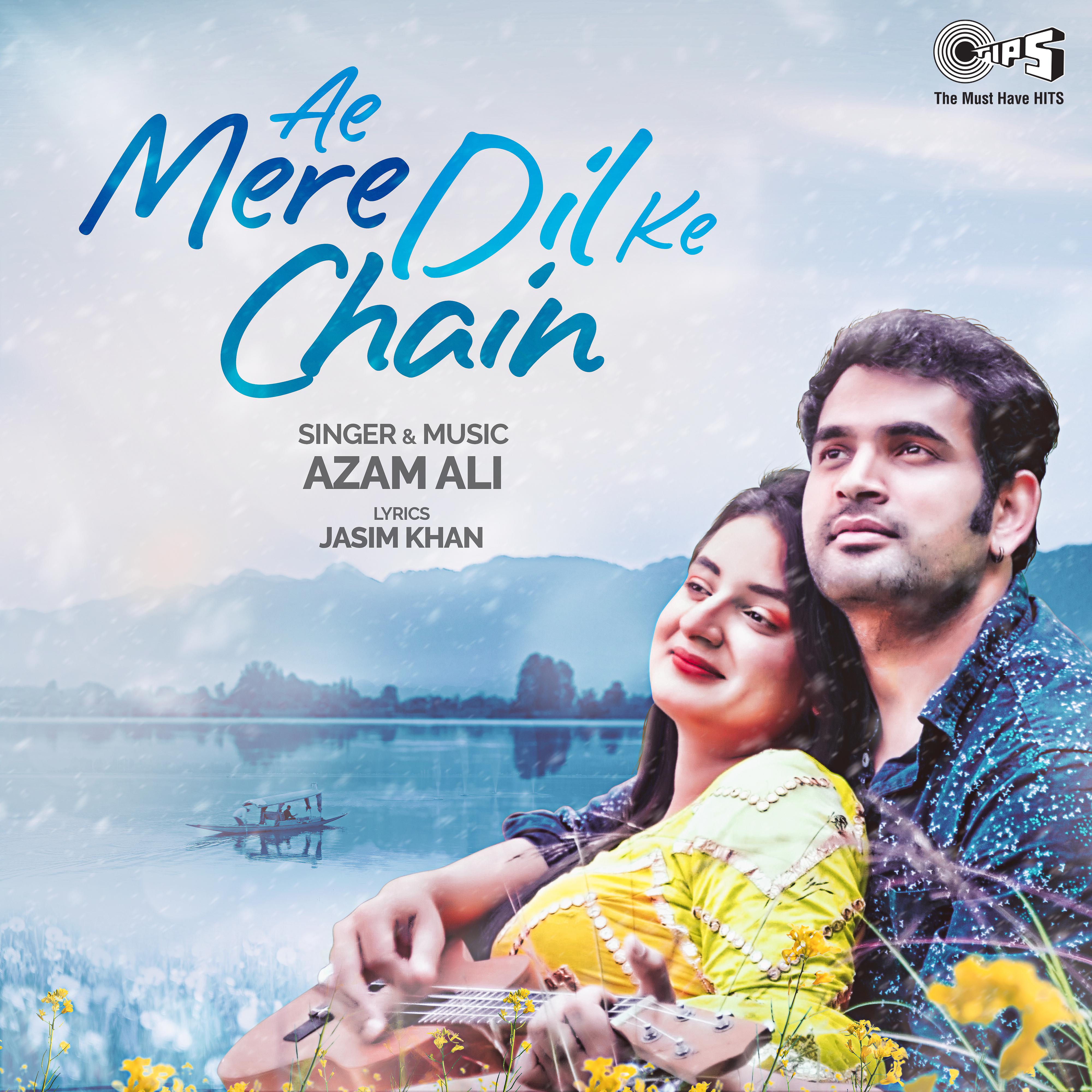 Постер альбома Ae Mere Dil Ke Chain