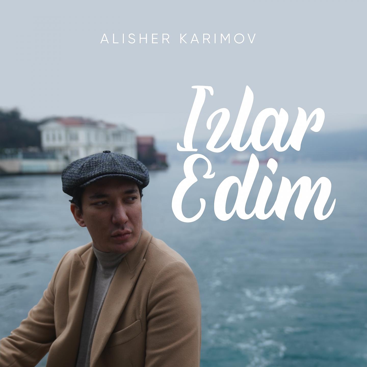 Постер альбома Izlar Edim