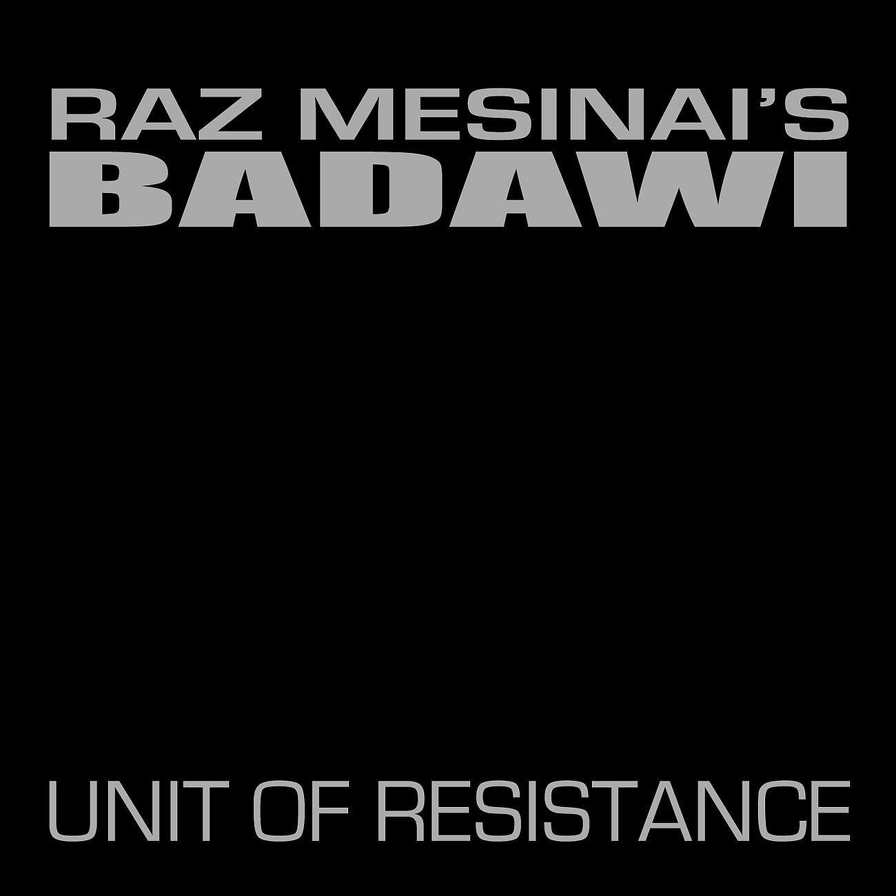 Badawi - Ipanema Under Fire