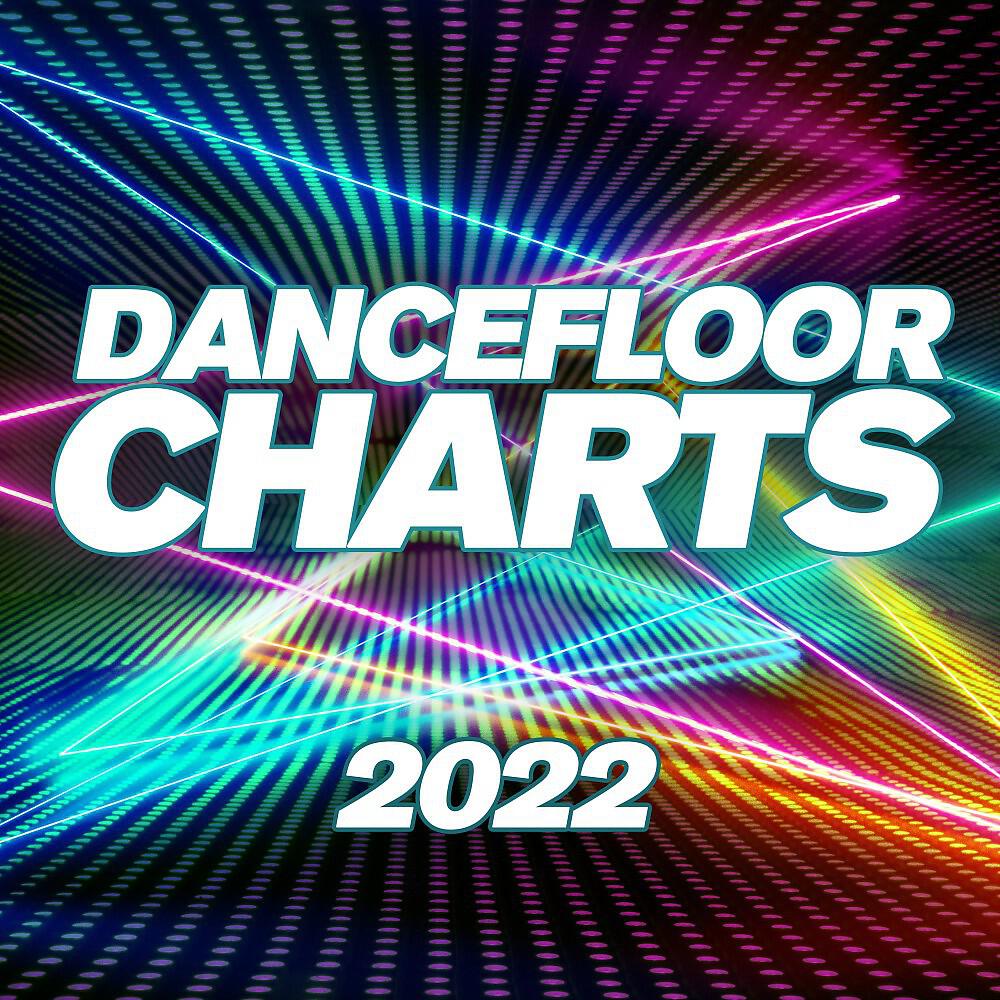Marasco - Show Me Heaven (Radio Mix)