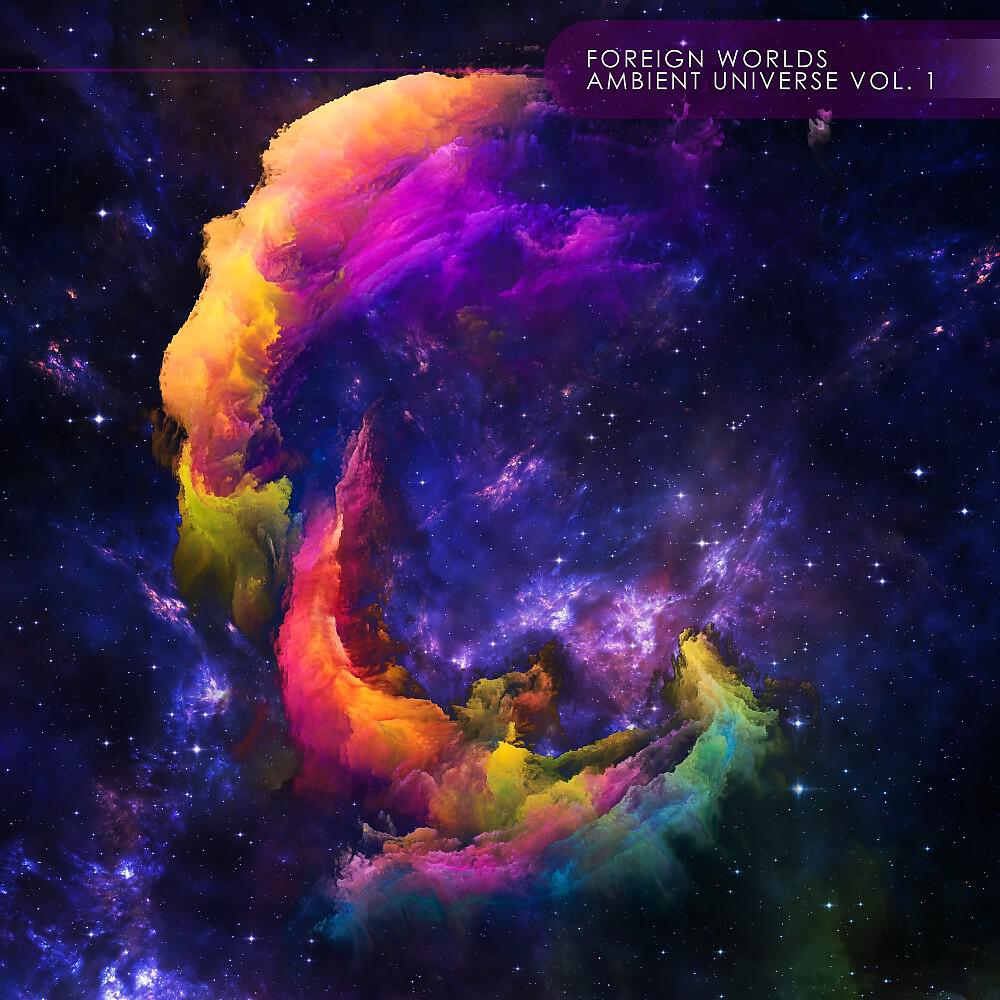Foreign Worlds - Astarte