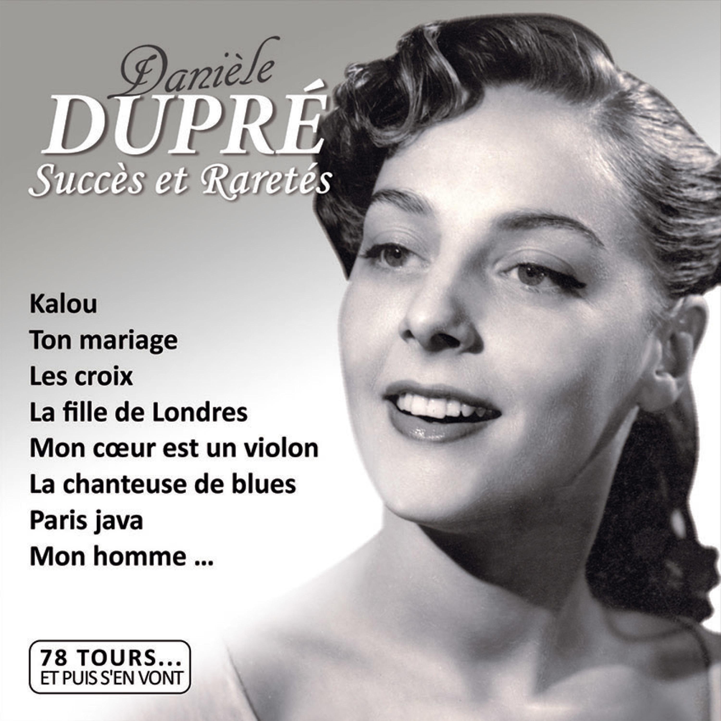 Постер альбома Succès et raretés (Collection "78 tours et puis s'en vont...")