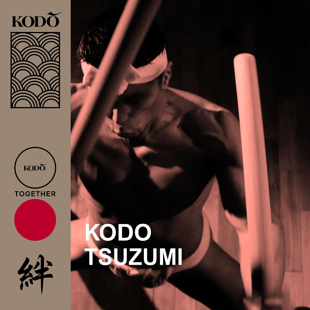 KODO - Monochrome (Free your mind and your heart will follow)