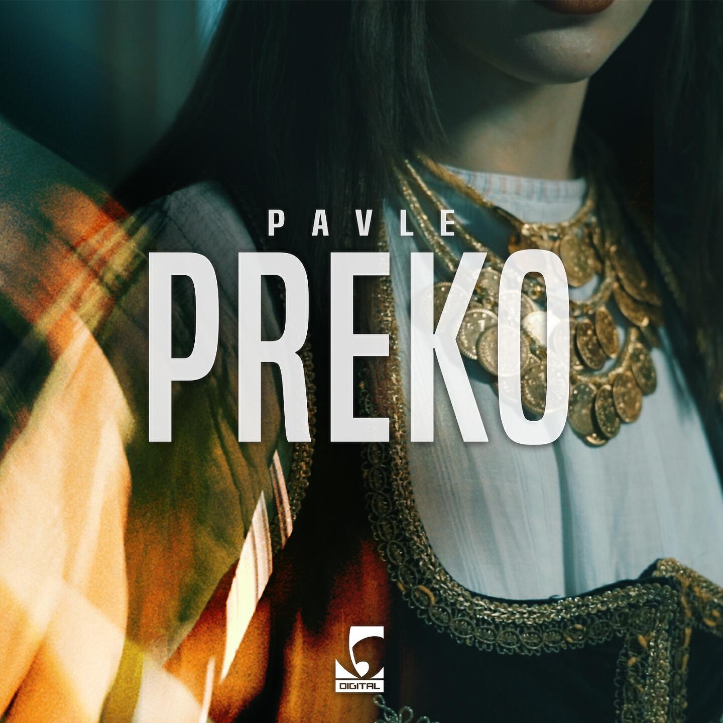 Pavle - Preko