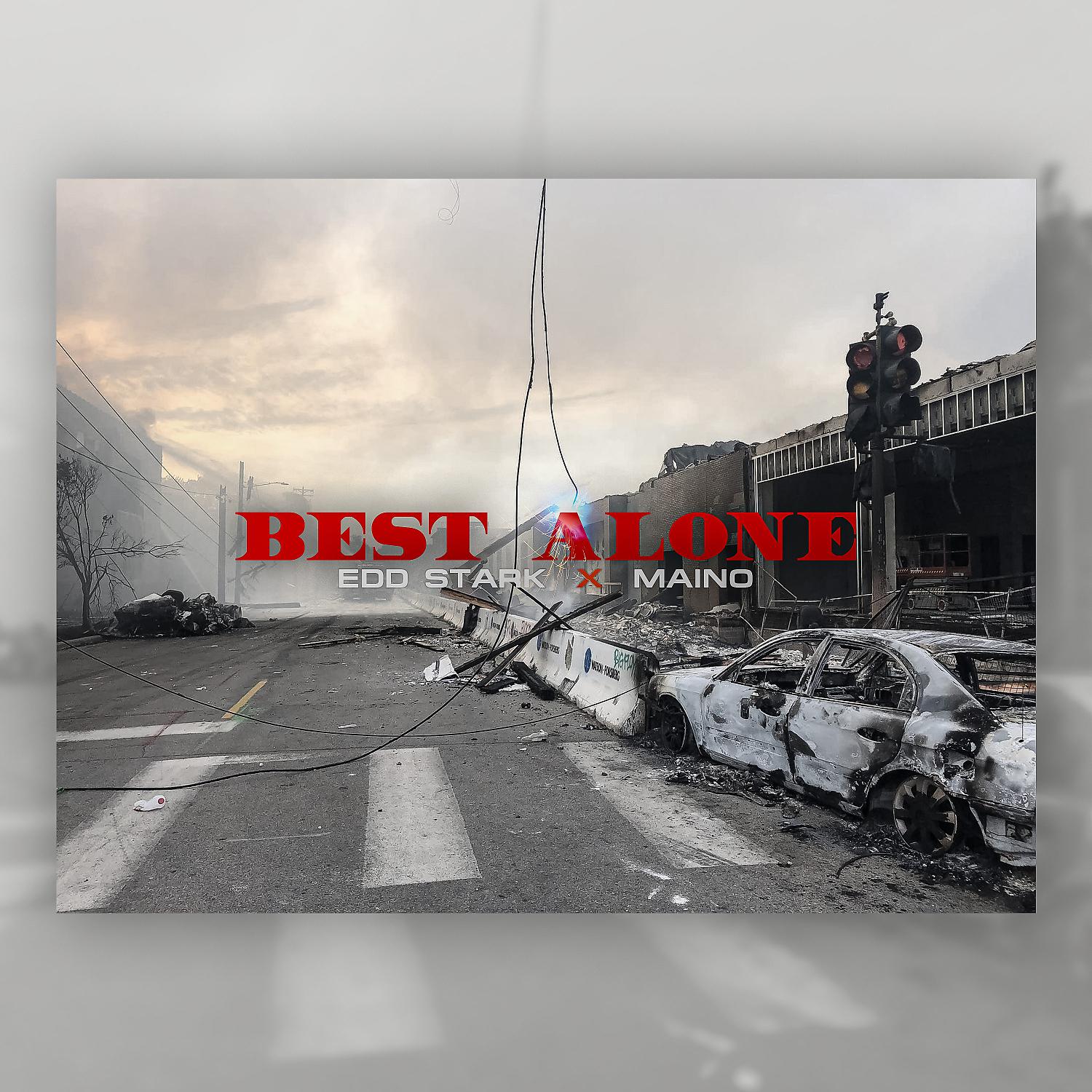 Постер альбома Best Alone