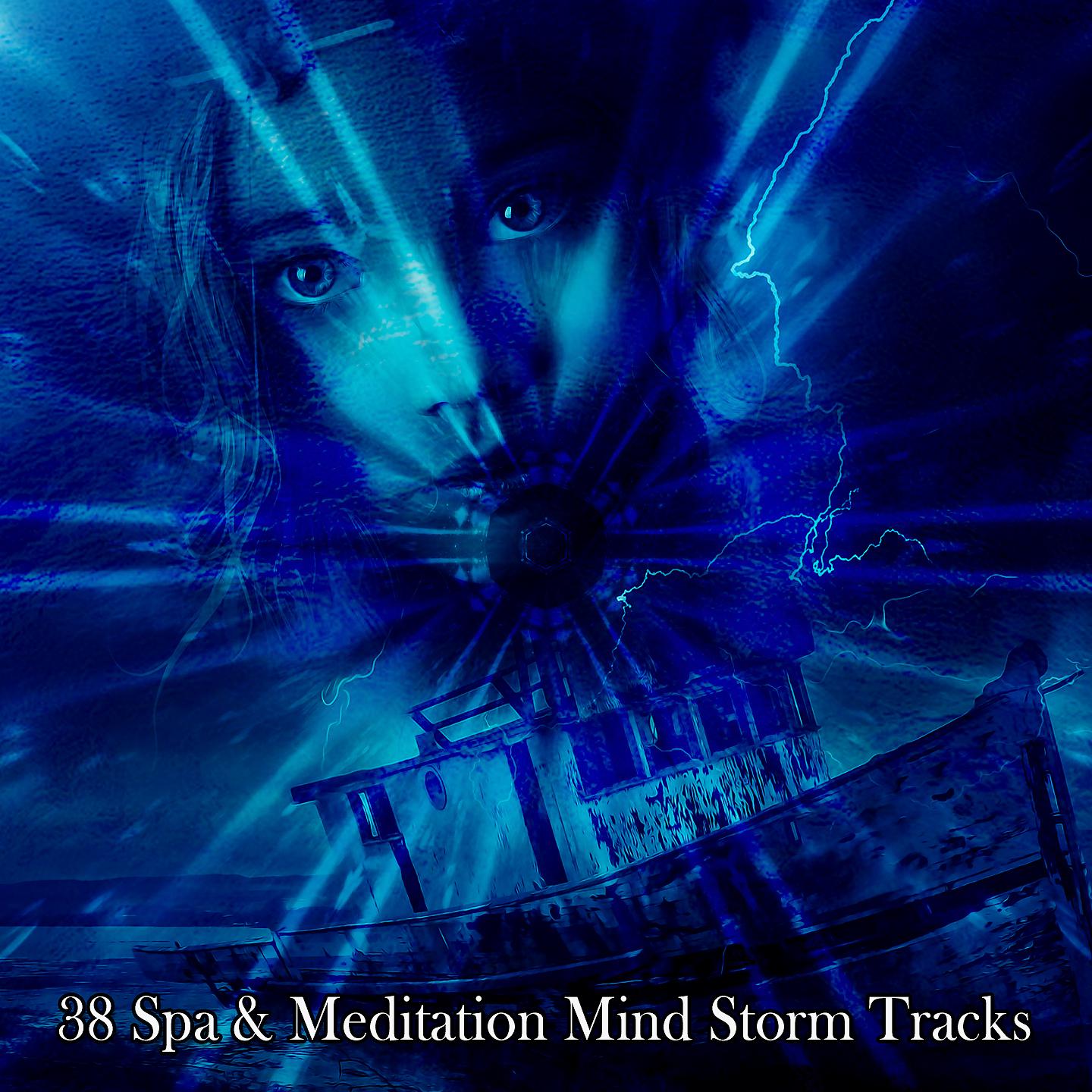 Постер альбома 38 треков Mind Storm для спа и медитации