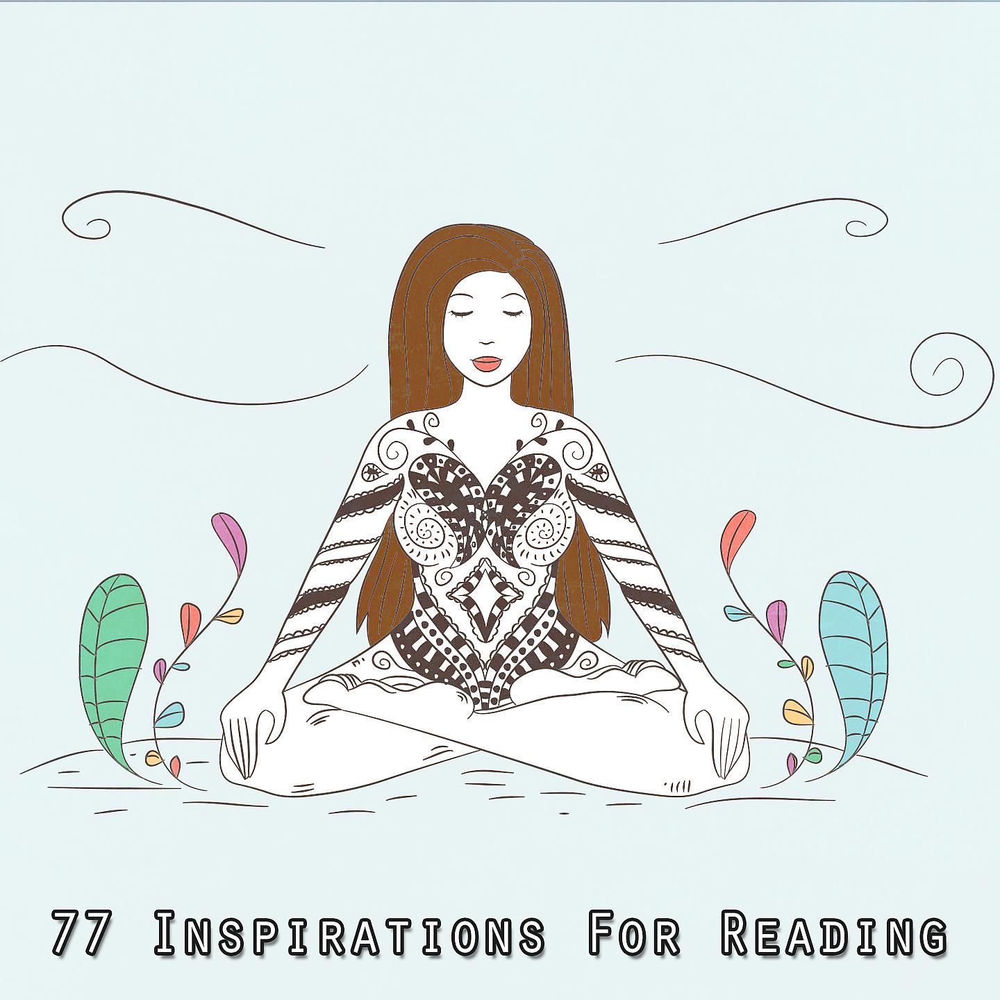 Постер альбома 77 идей для чтения