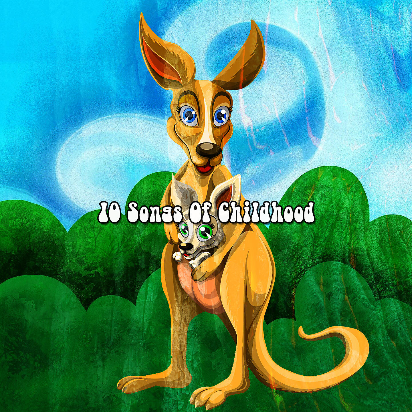 Мерцай, мерцай, маленькая звезда - Я маленькая овечка