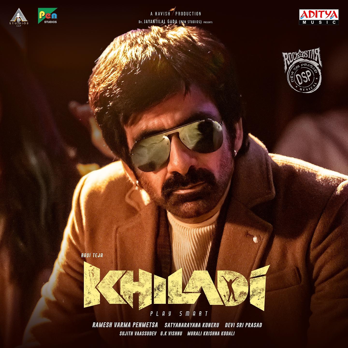 Постер альбома Khiladi