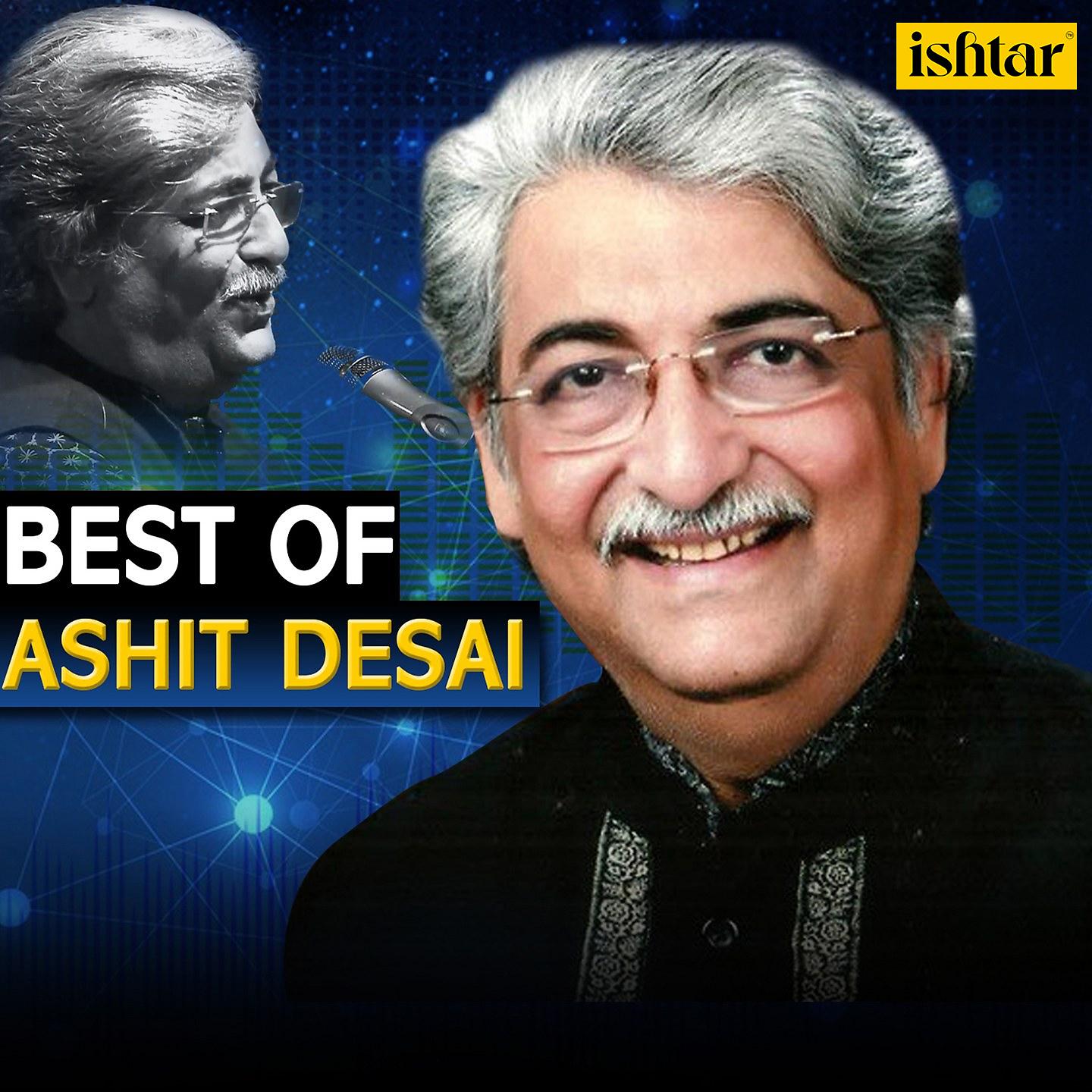 Постер альбома Best of Ashit Desai