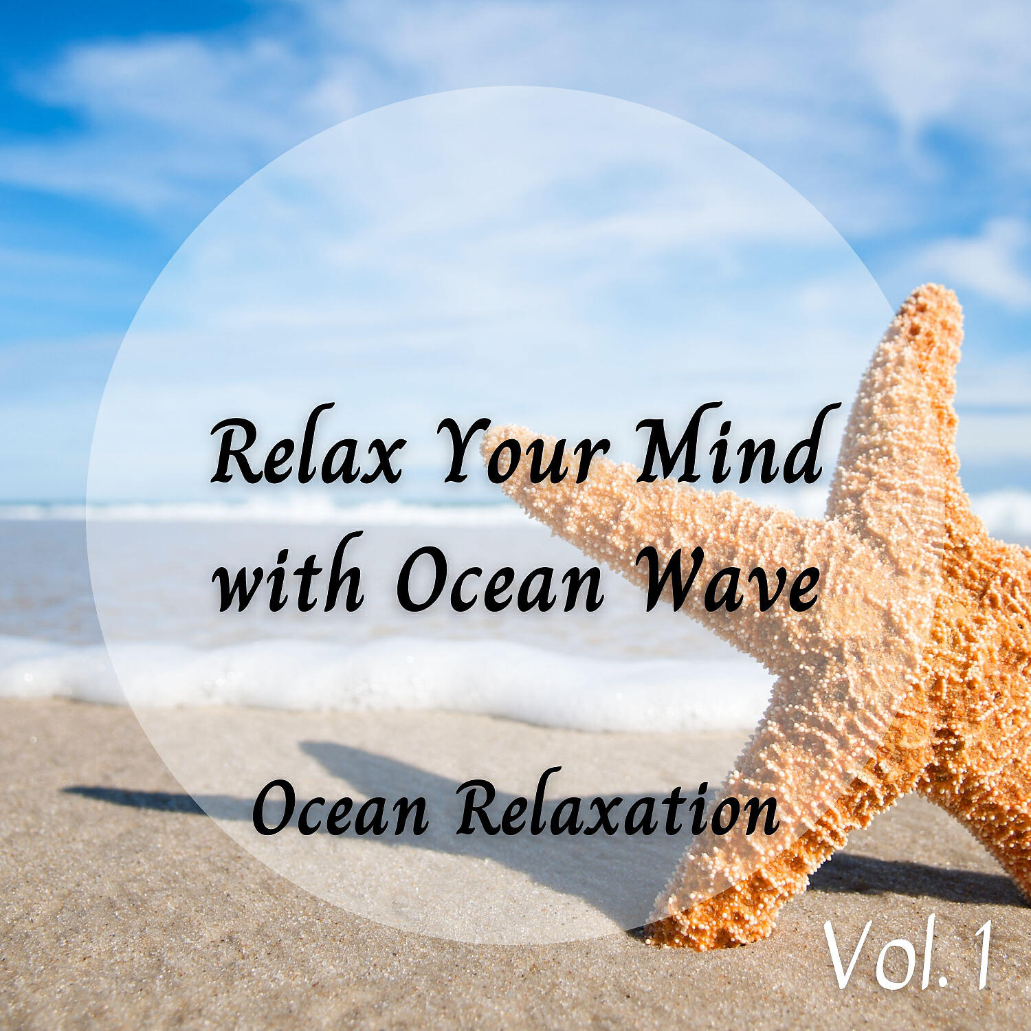 Ocean Waves - Studying Ocean Waves