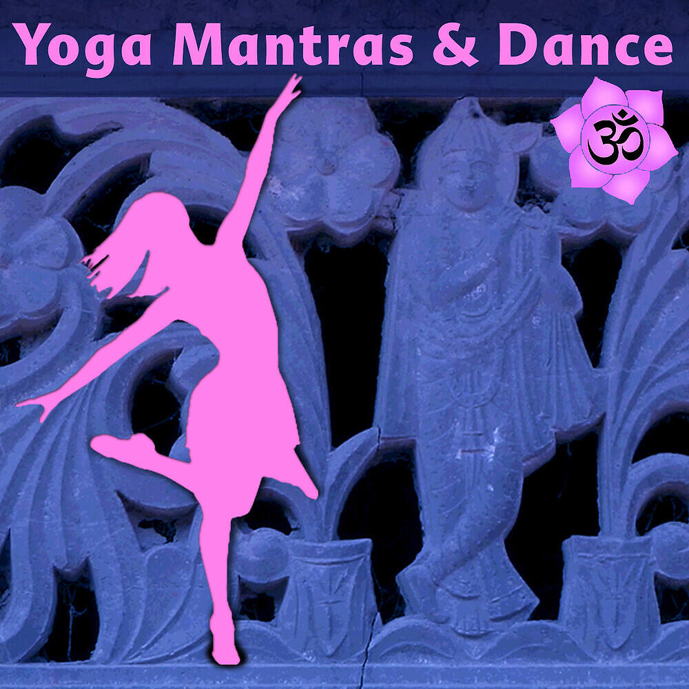 Donna De Lory - Sky is Open: Yoga Mantra Flow (Edit)