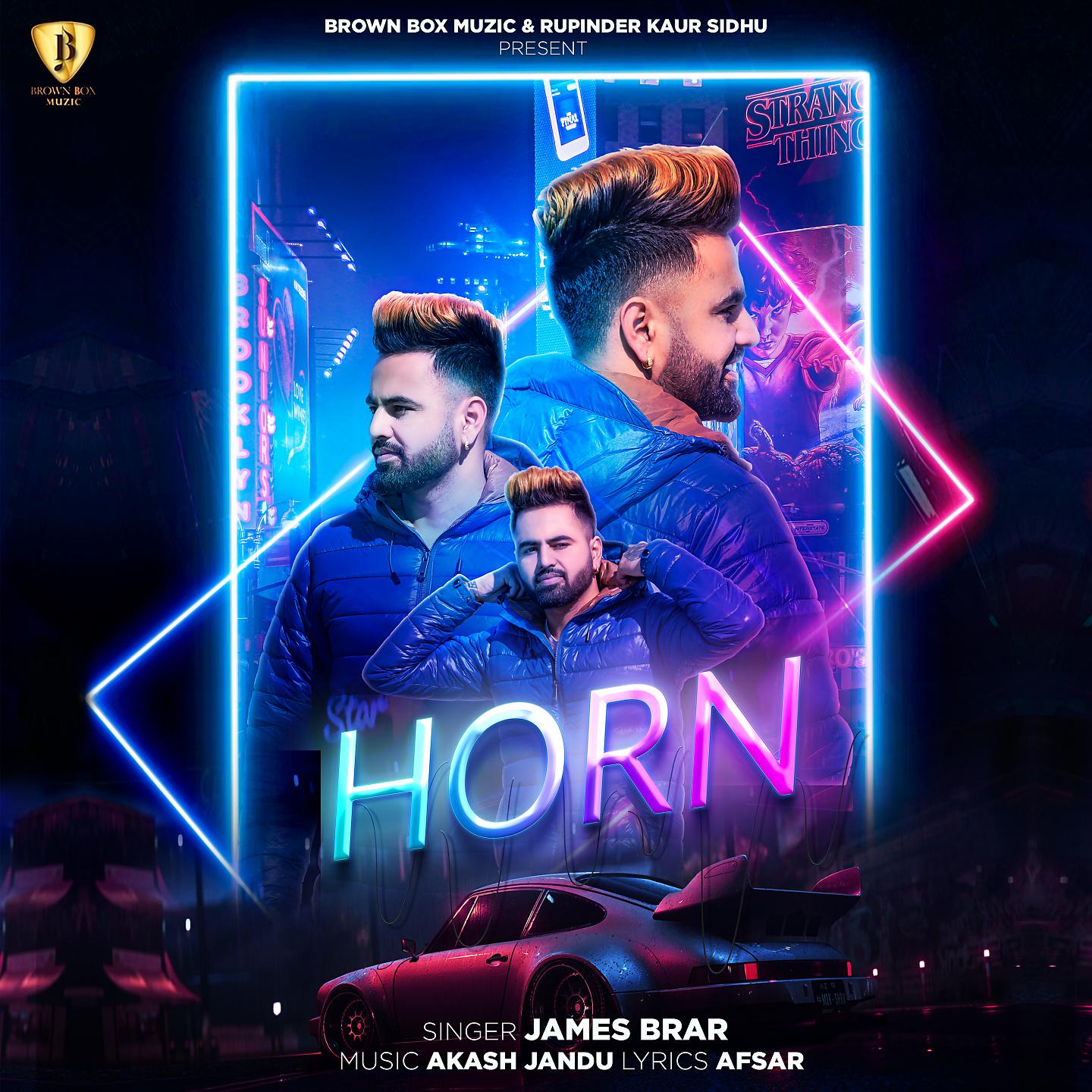 Постер альбома Horn