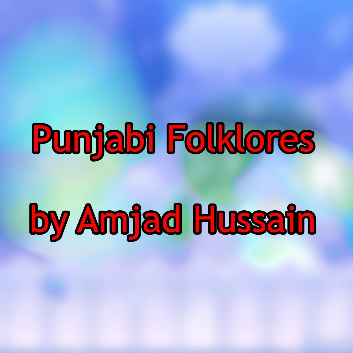 Постер альбома Punjabi Folklores