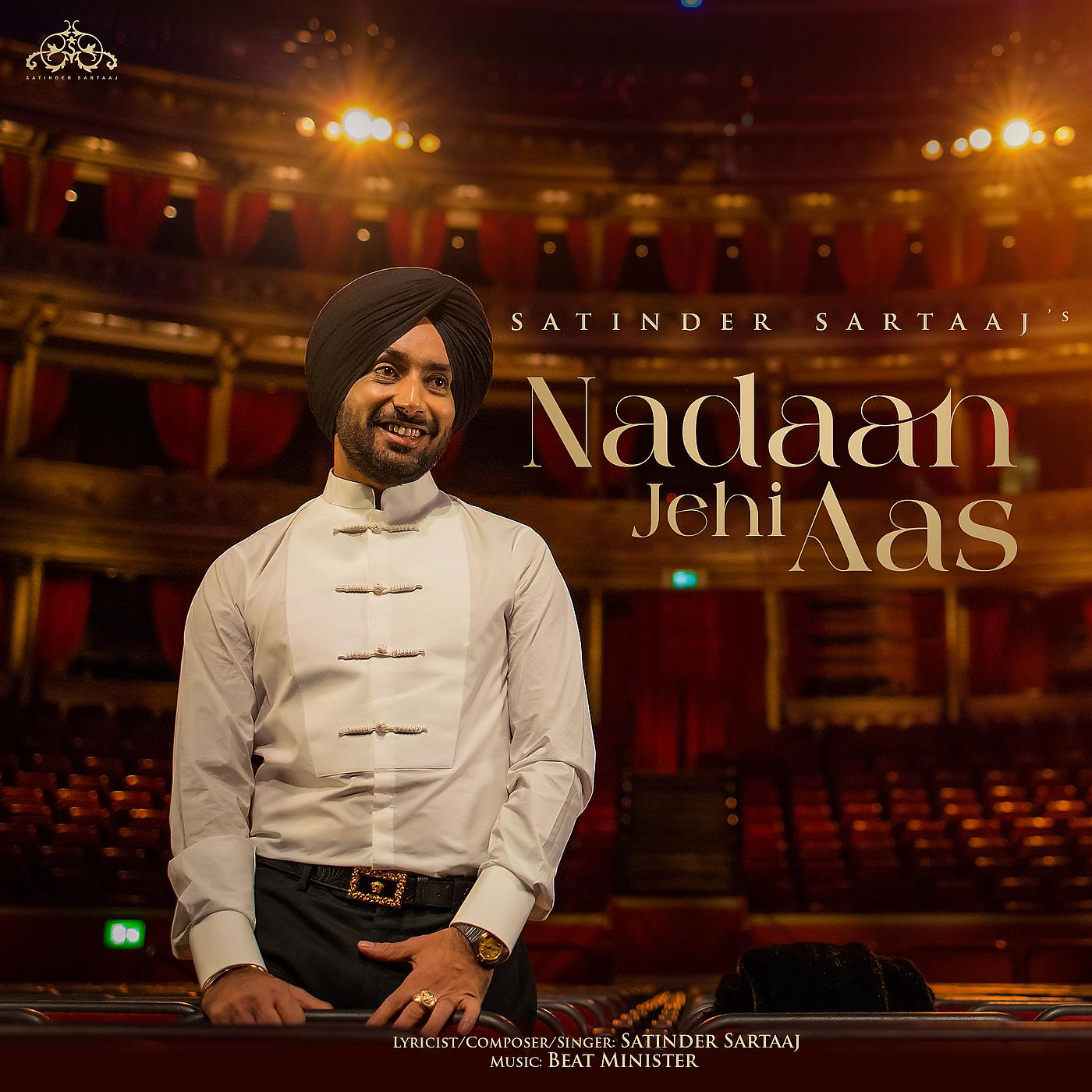 Постер альбома Nadaan Jehi Aas