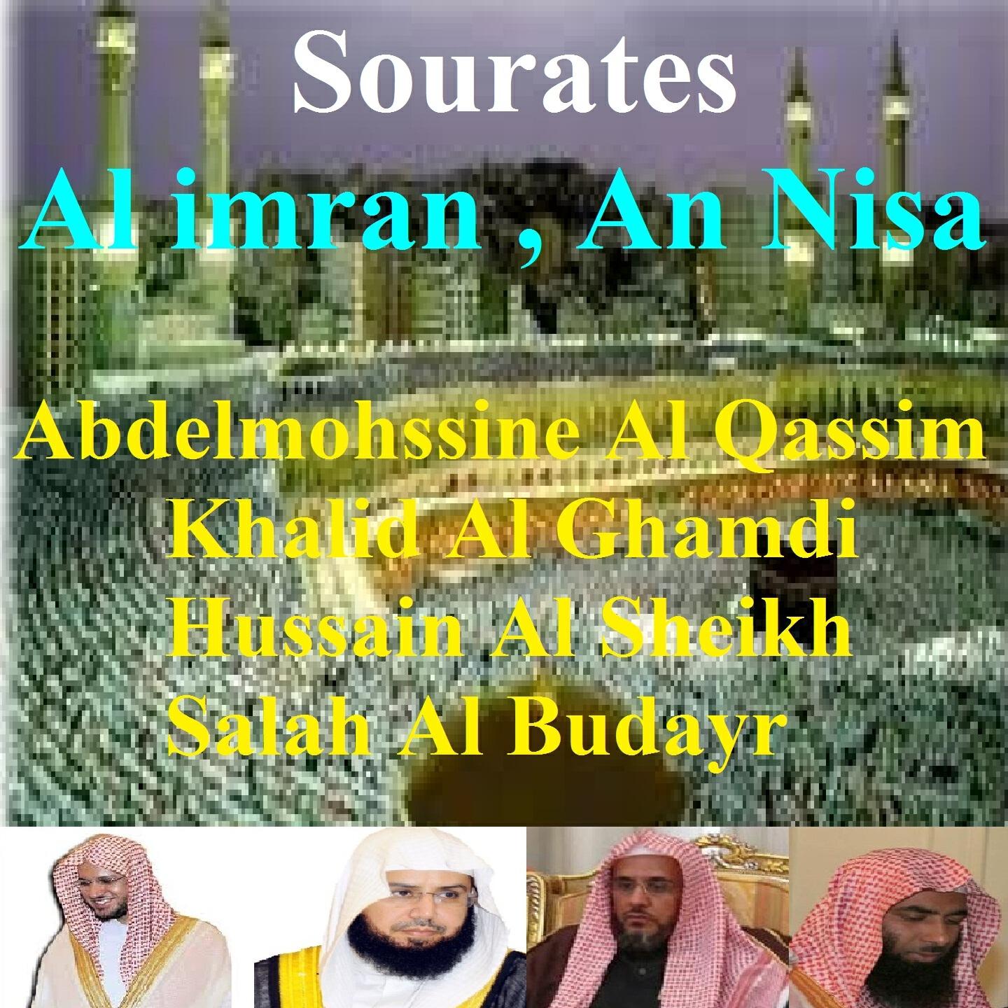 Khalid Al Ghamdi - Sourate Al Imran, Pt. 1 (Tarawih Madinah 1433/2012)