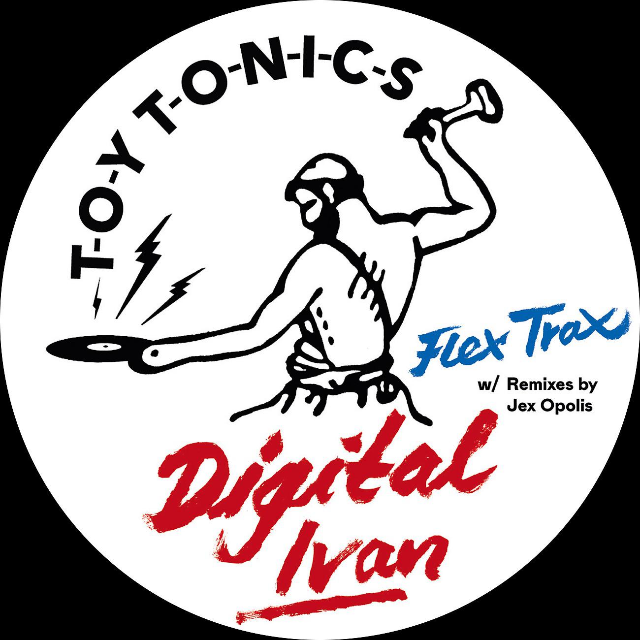 Постер альбома Flex Trax