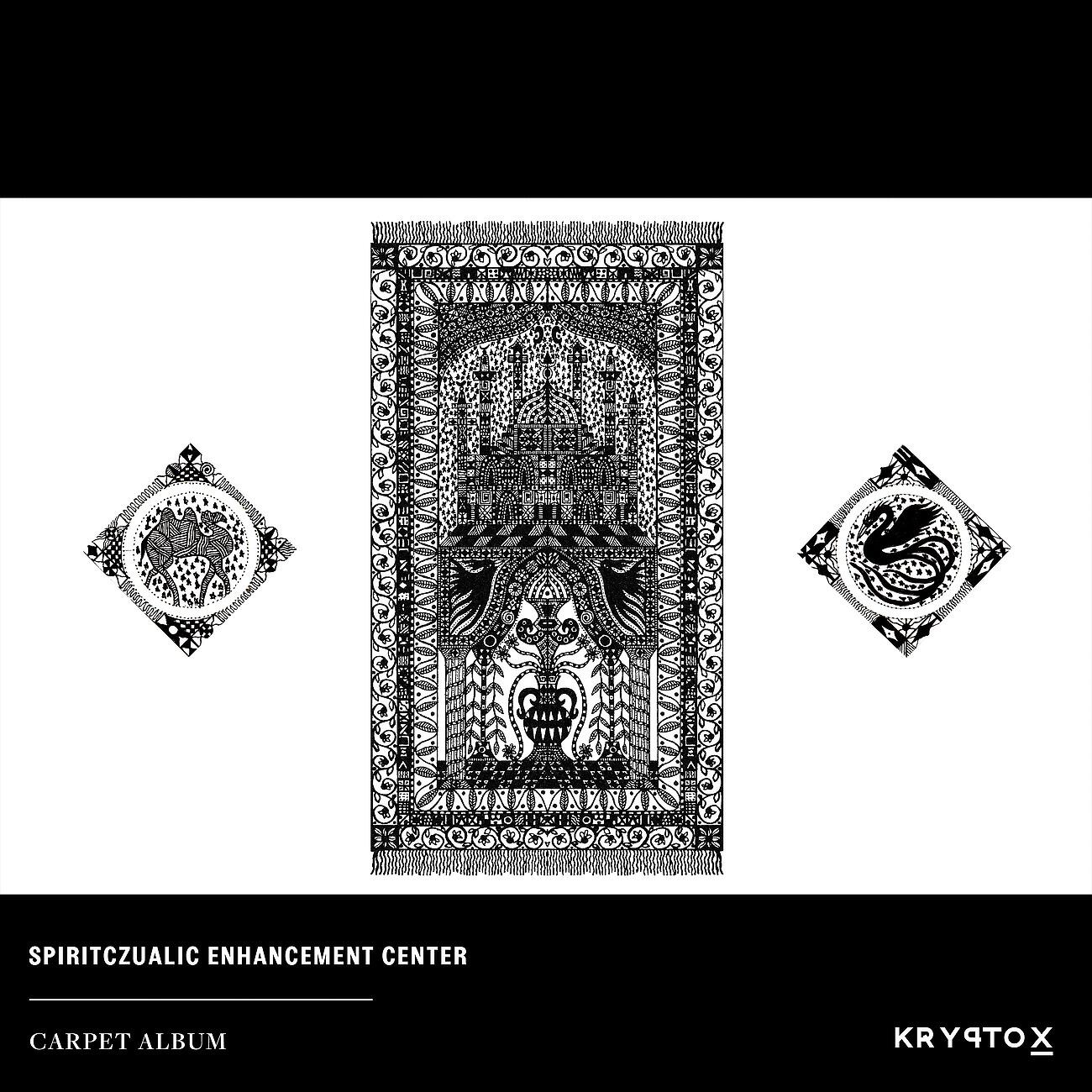 Spiritczualic Enhancement Center - Persian VHS Dealer (Digital Bonus Track)