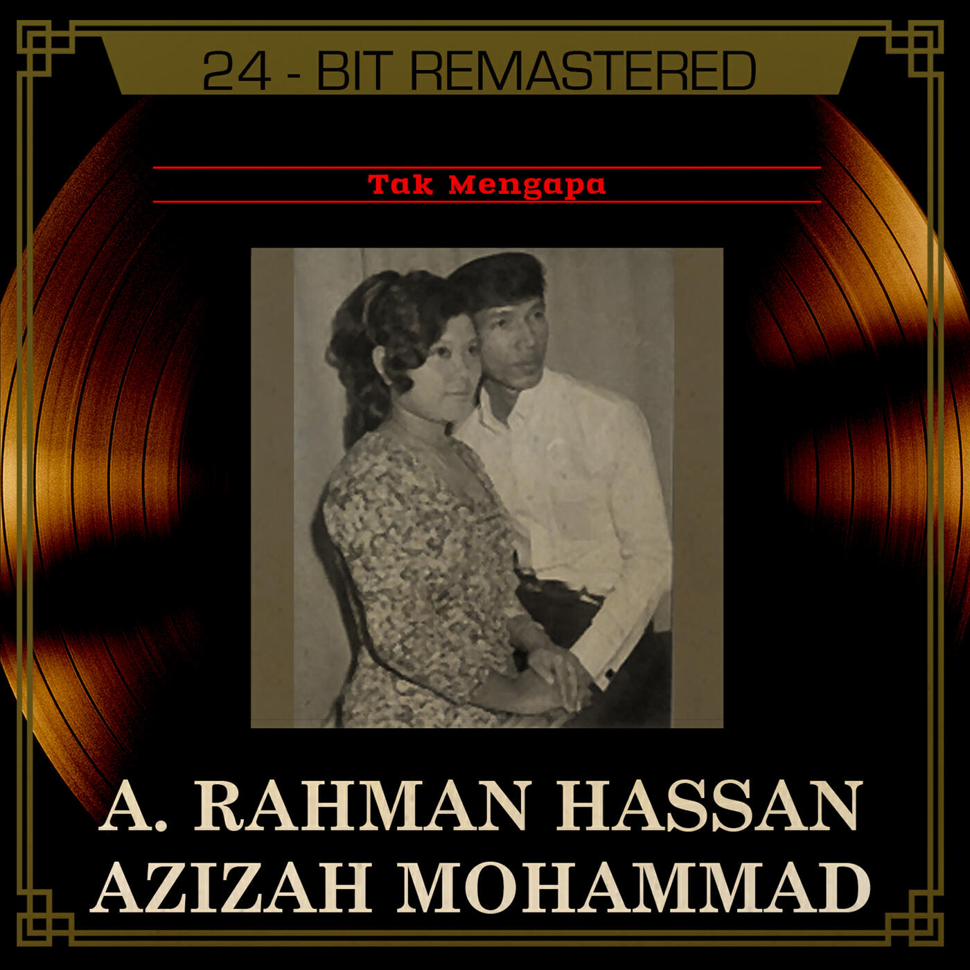 A. Rahman Hassan - Syurga Idaman
