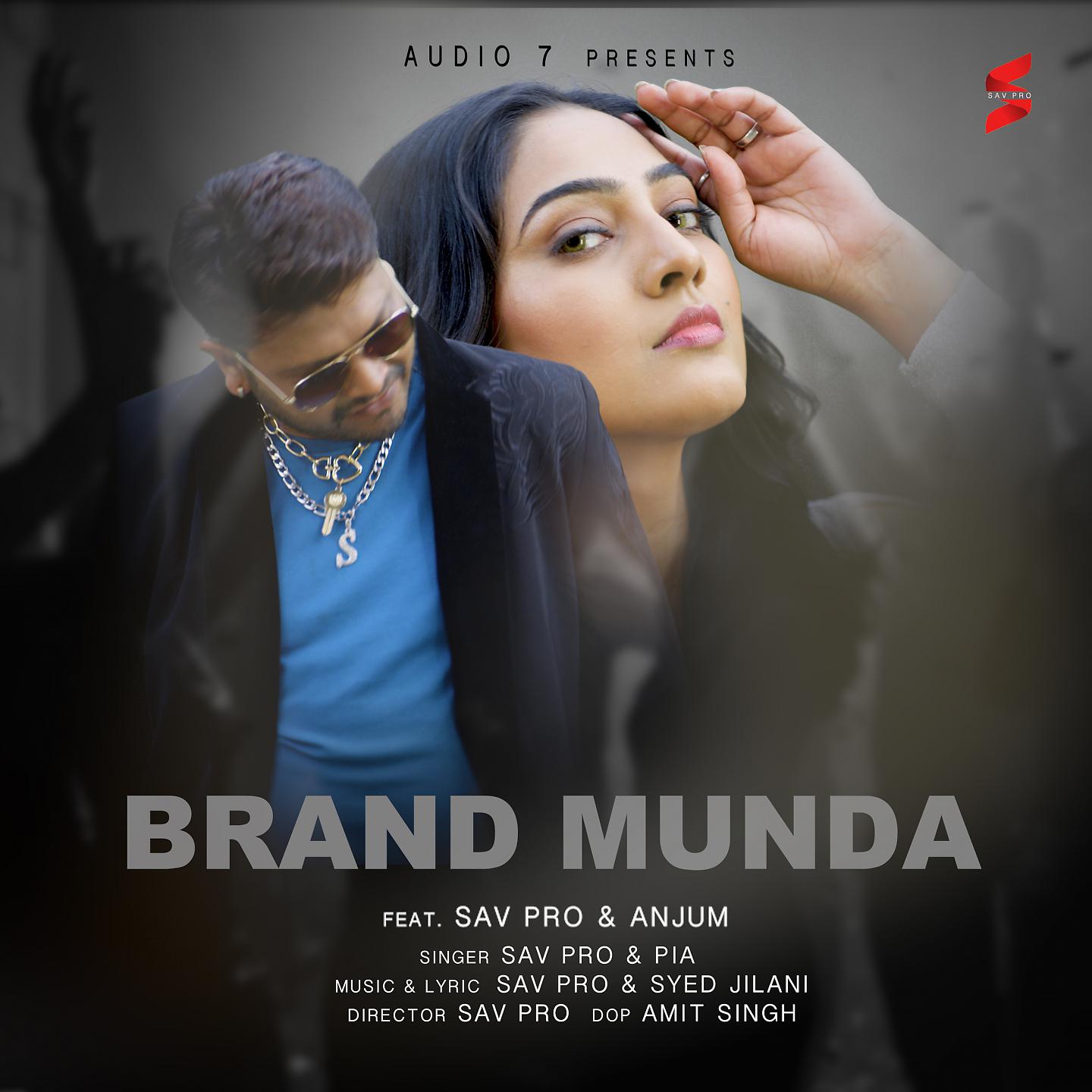 Постер альбома BRAND MUNDA