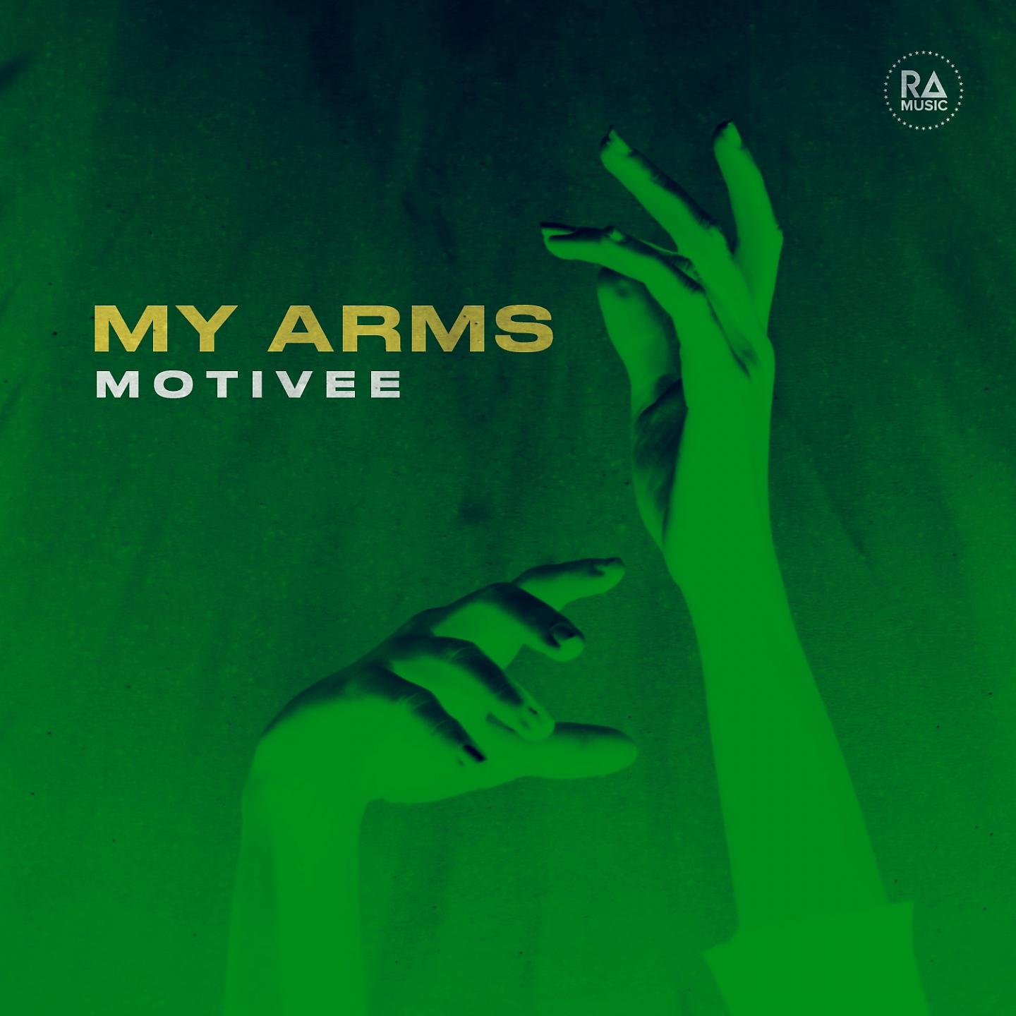 Постер альбома My Arms