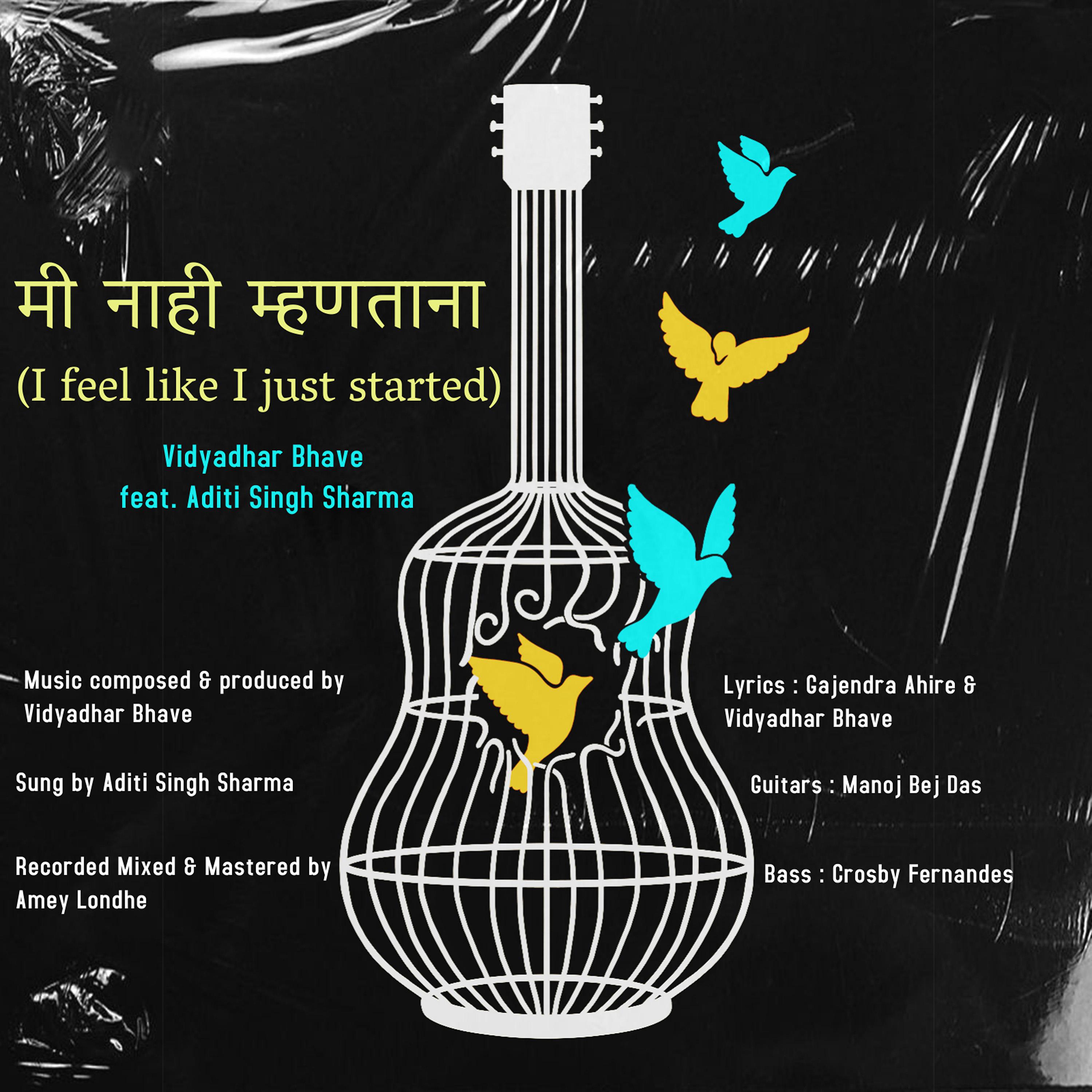 Постер альбома Me Nahi Mhantana
