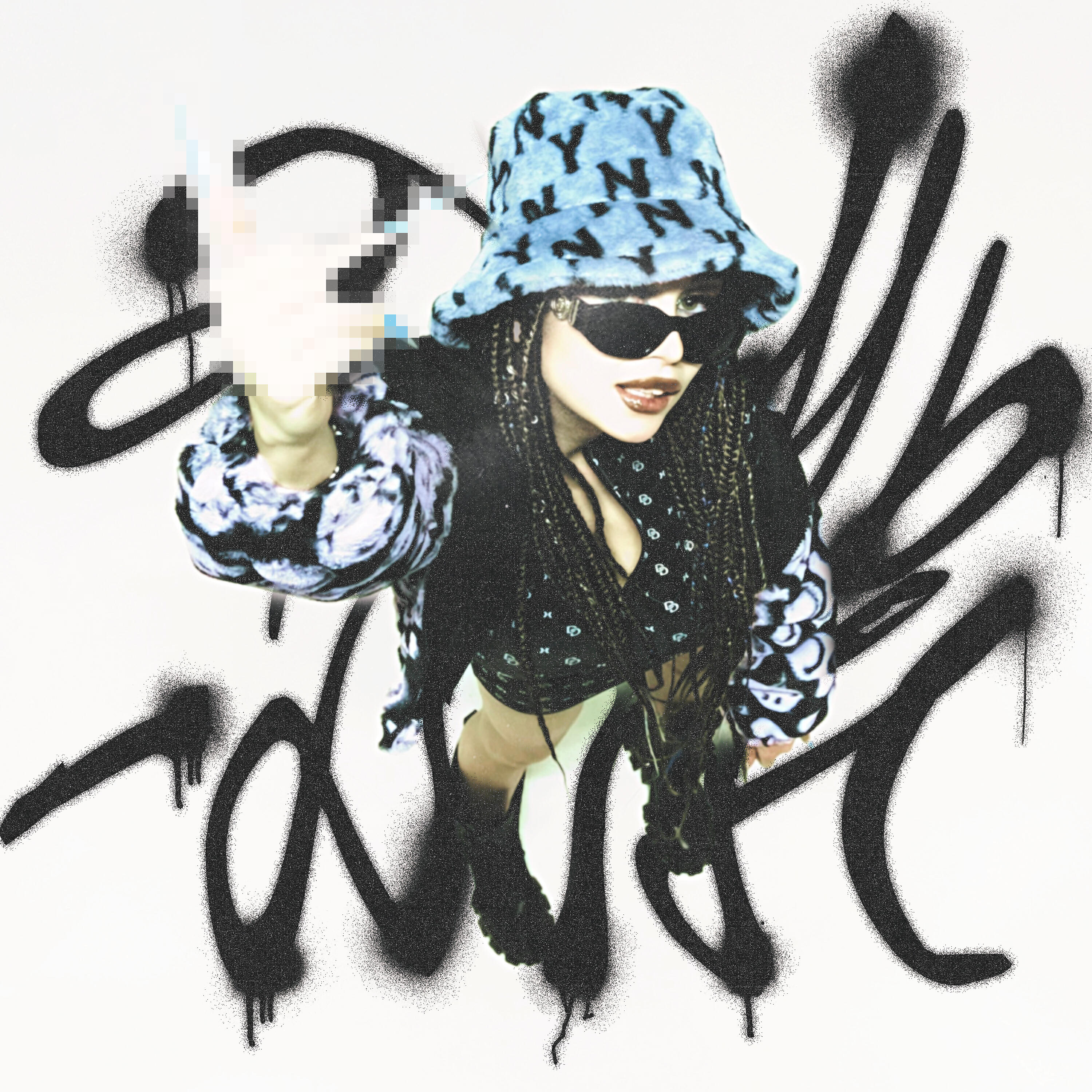 Эрон дон дон прикол. Токмакова сонный слон. Текст песни. Динь-дон песня текст. Динь динь дон твой бывший.