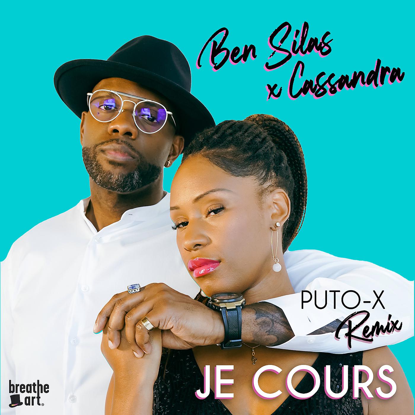 Постер альбома Je cours (Remix)