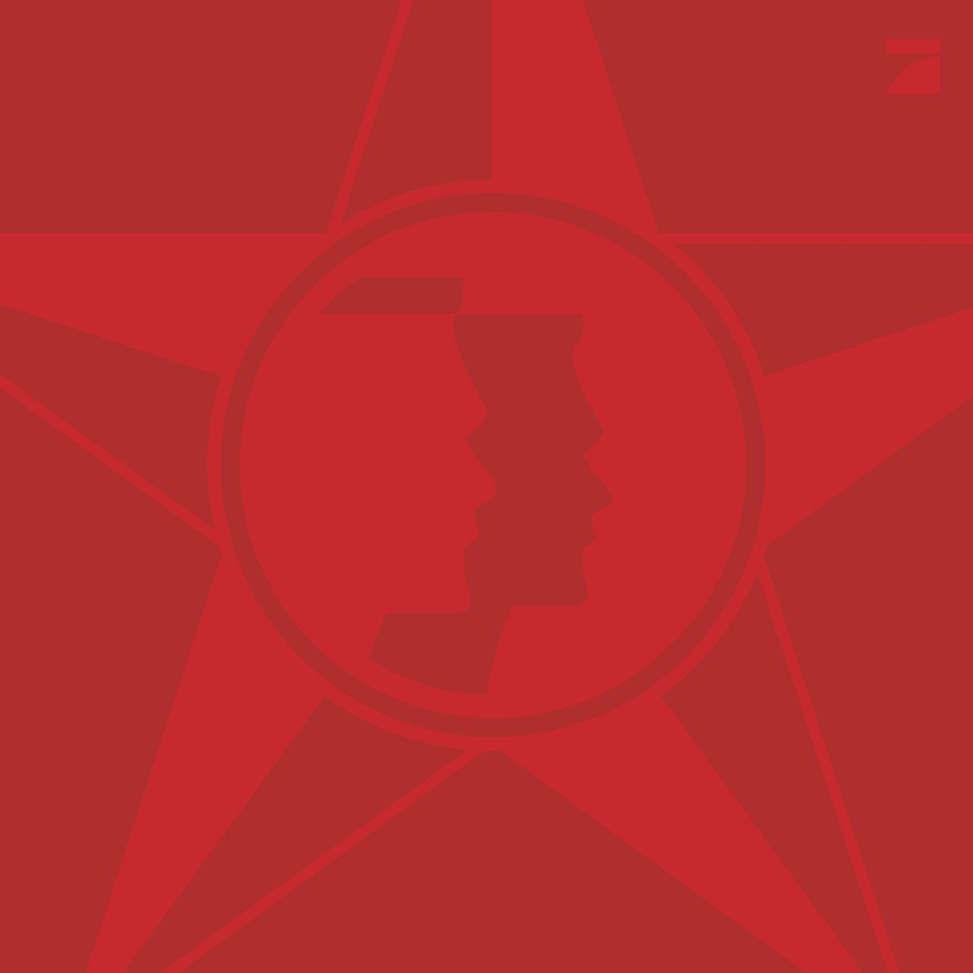 Обложка трека