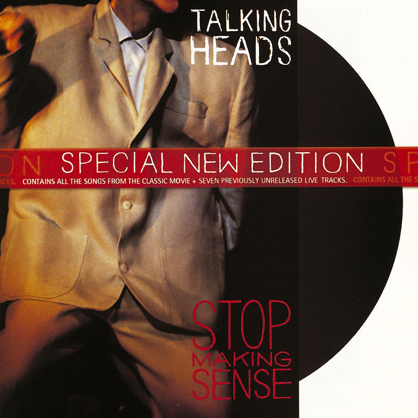 Talking Heads - Life During Wartime (Live)