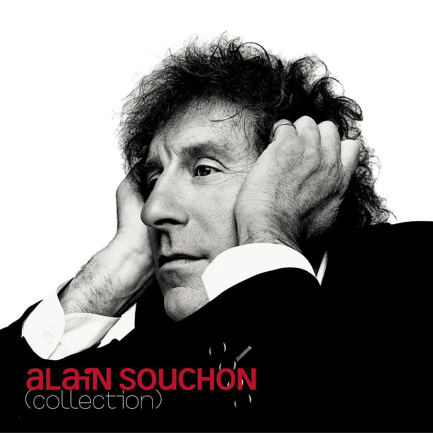 Alain Souchon - La beauté d'Ava Gardner