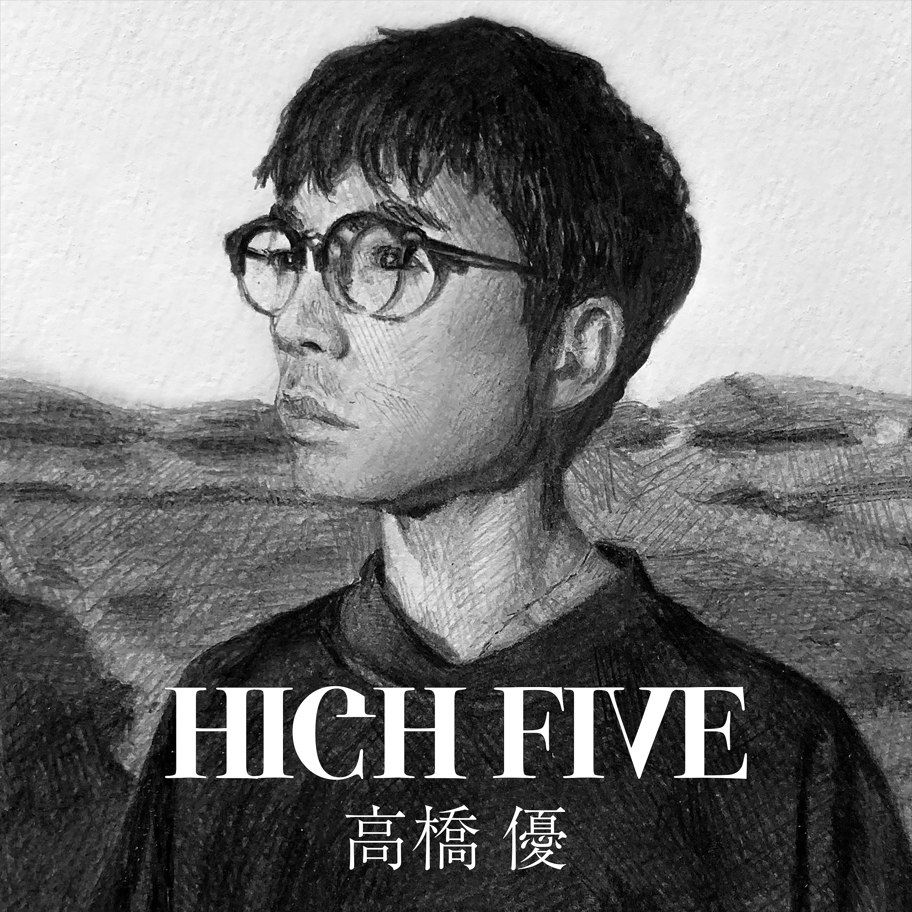 Постер альбома HIGH FIVE