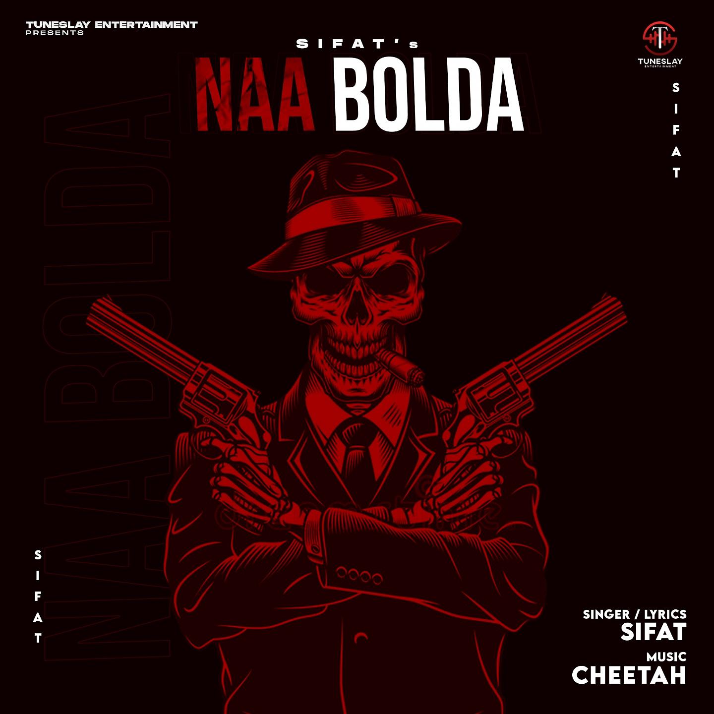 Постер альбома Naa Bolda