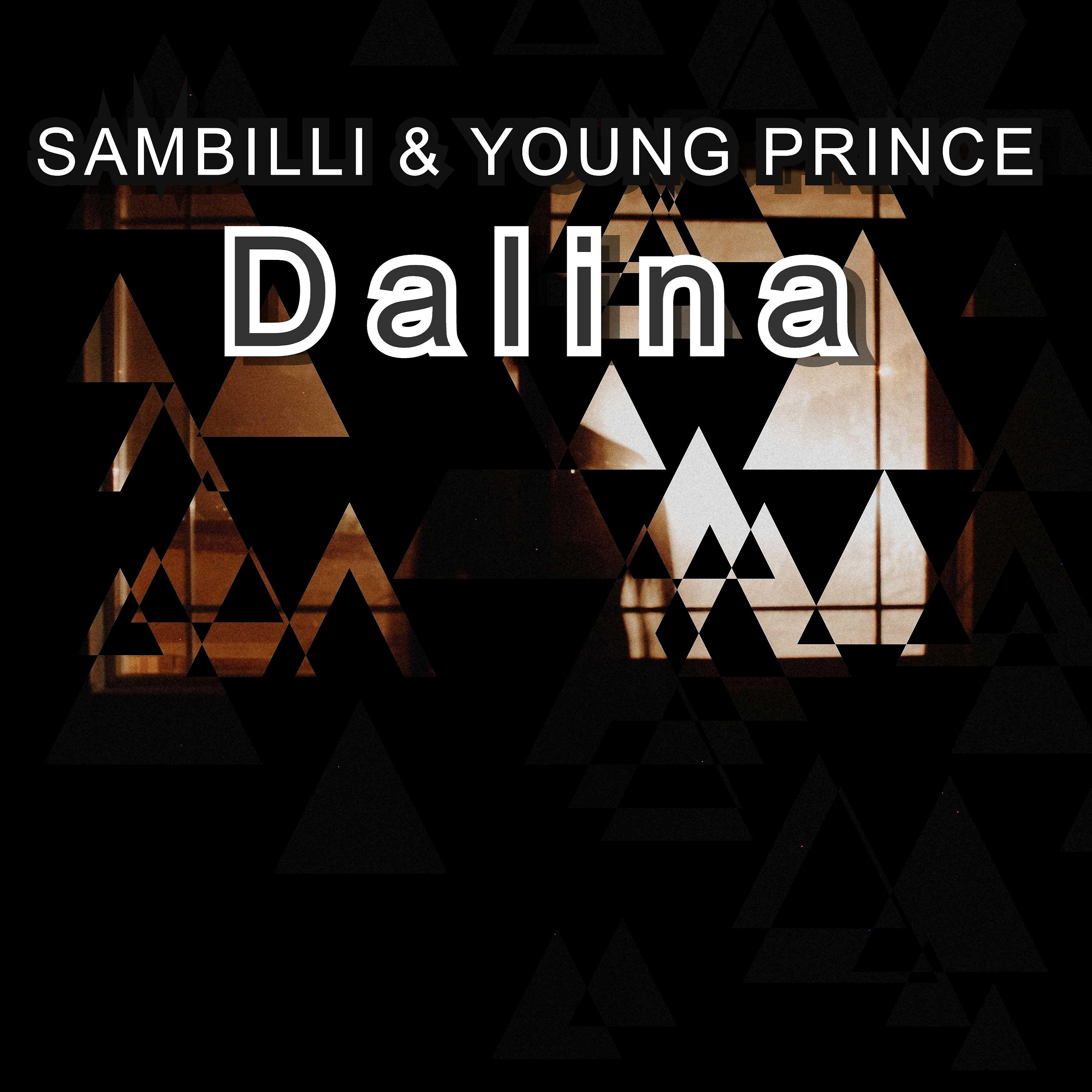 Постер альбома Dalina