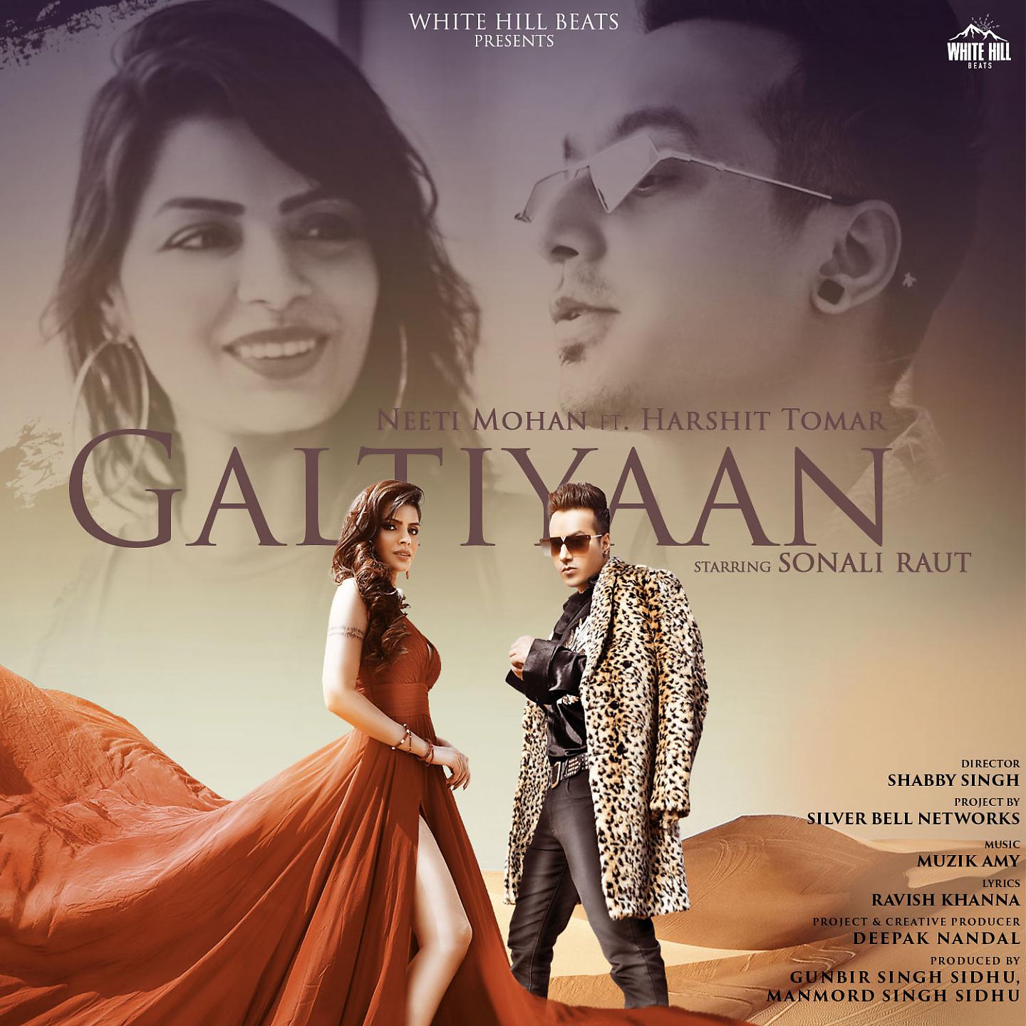 Постер альбома Galtiyaan