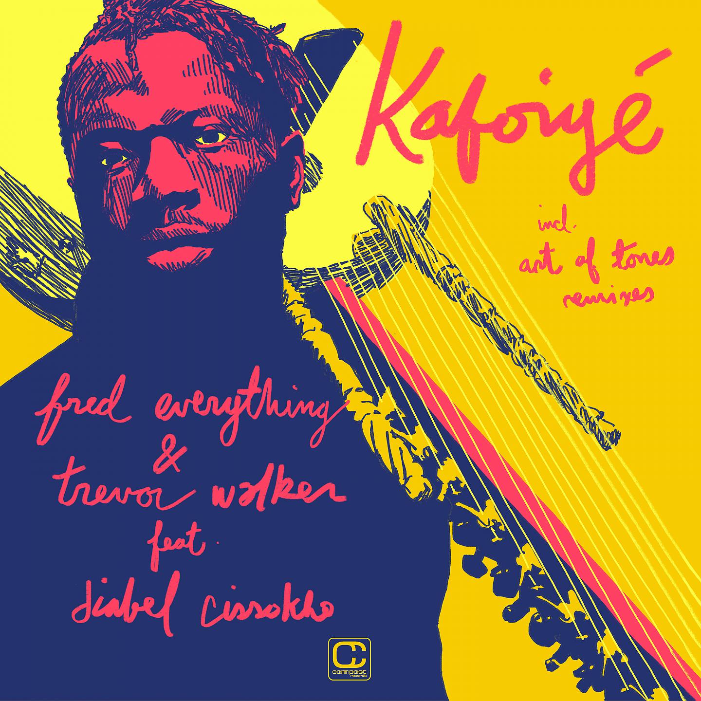 Постер альбома Kafoiyé (incl. remixes by Art of Tones)