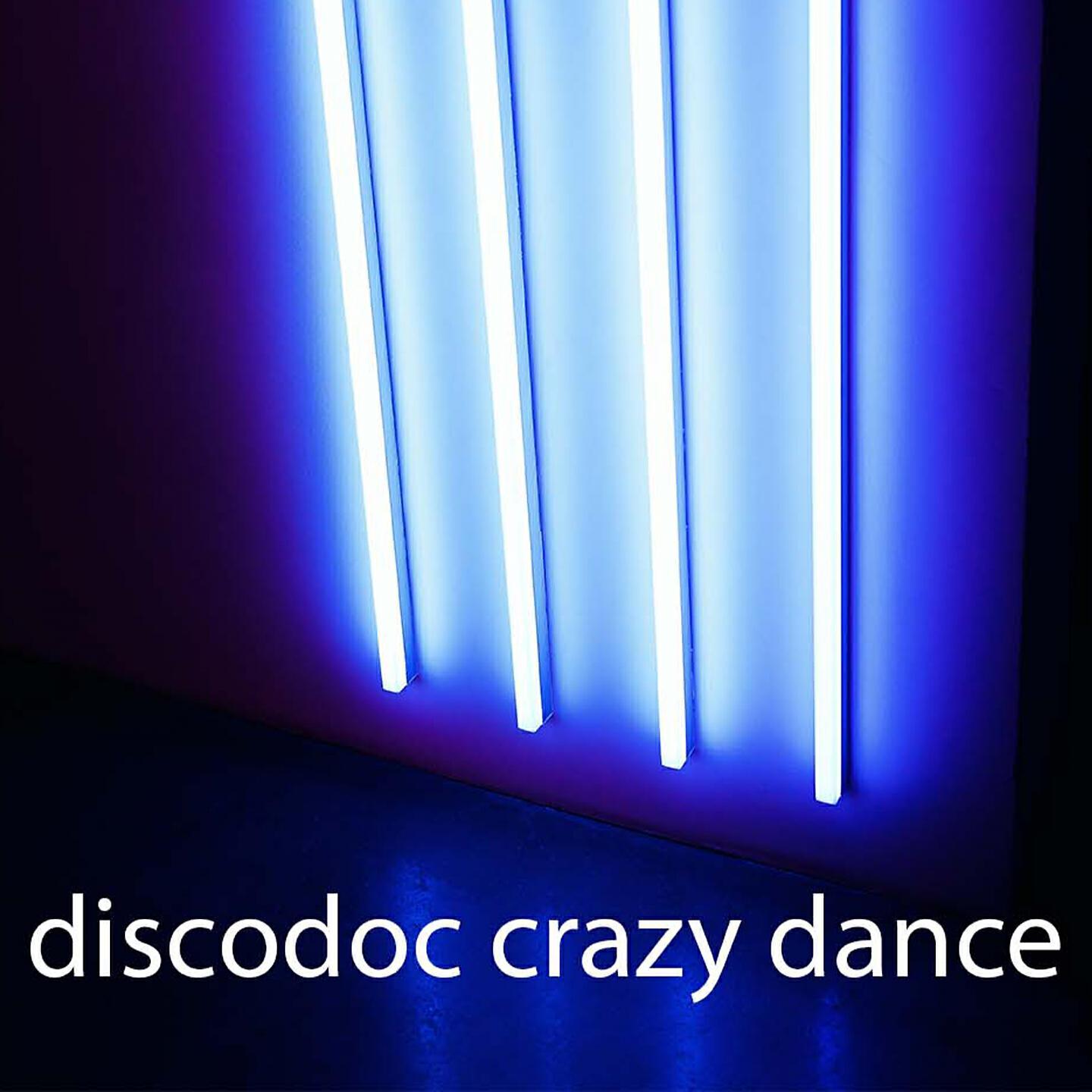 Divorosso все песни в mp3