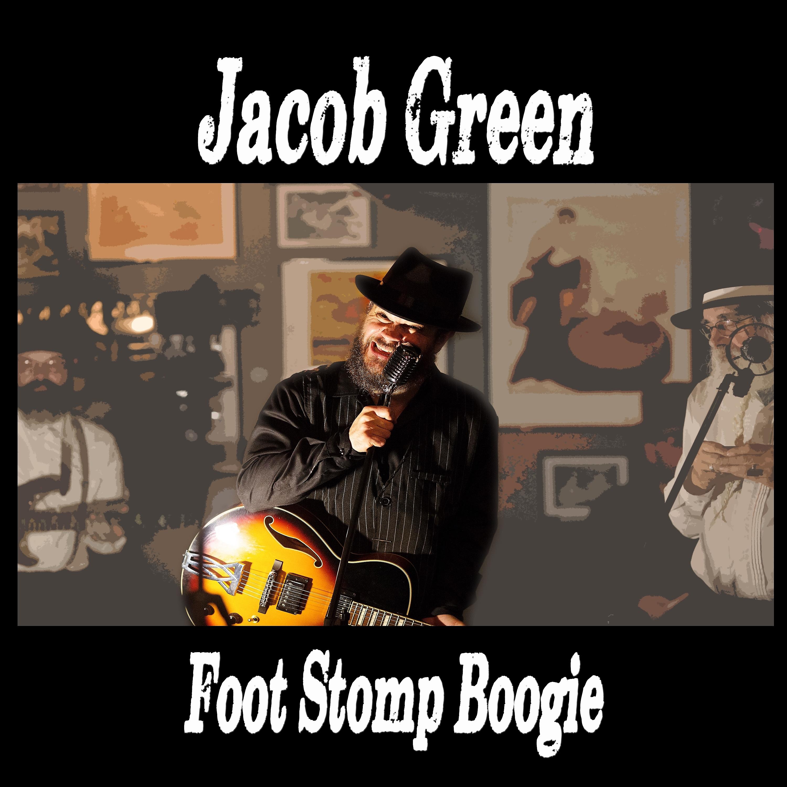 Постер альбома Foot Stomp Boogie