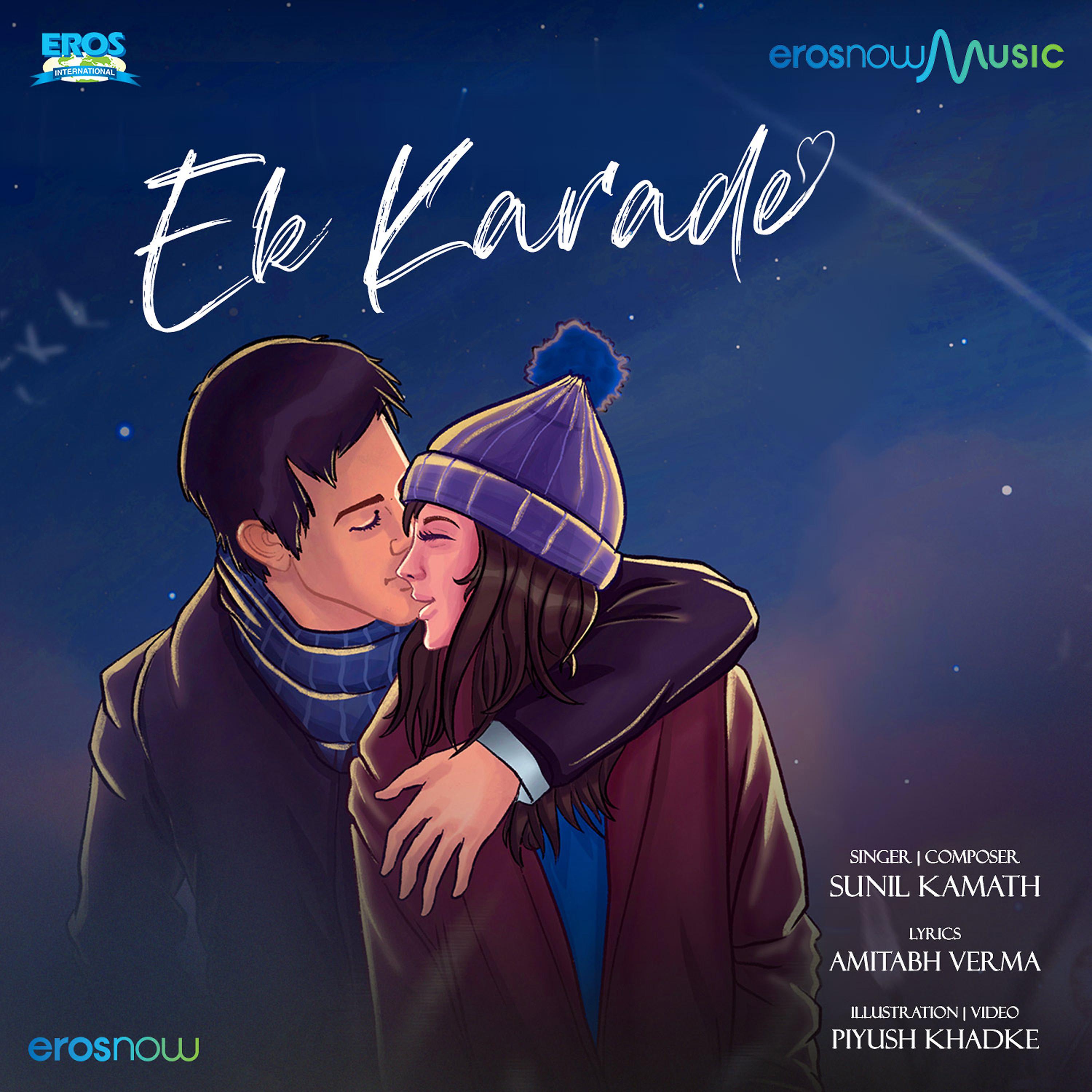 Постер альбома Ek Karade