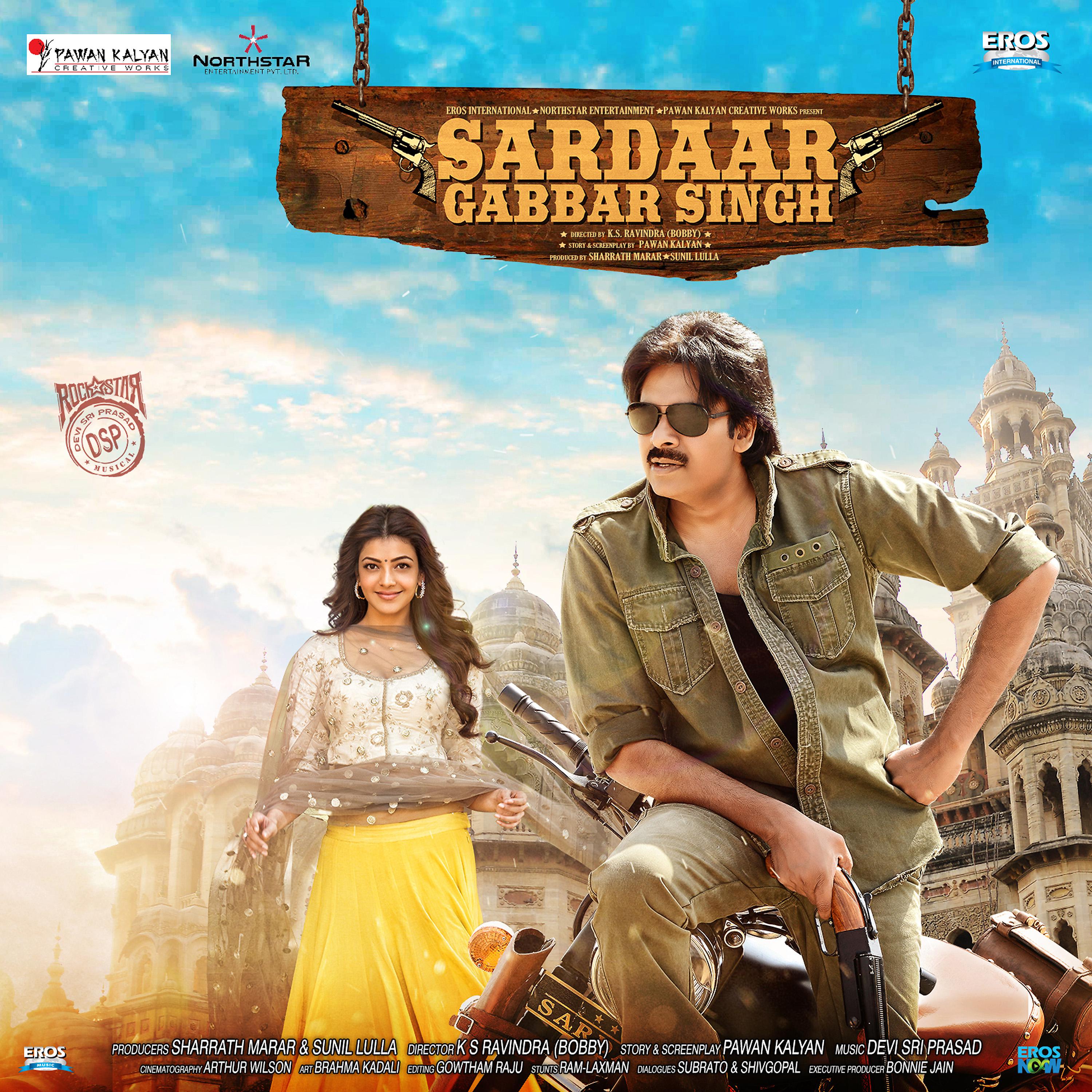 Постер альбома Sardaar Gabbar Singh (Original Motion Picture Soundtrack)