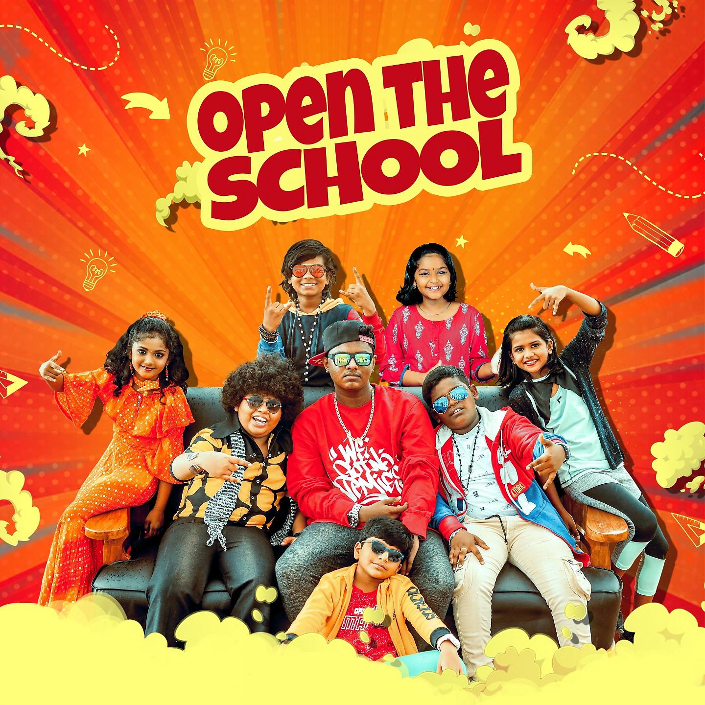 Постер альбома Open The School