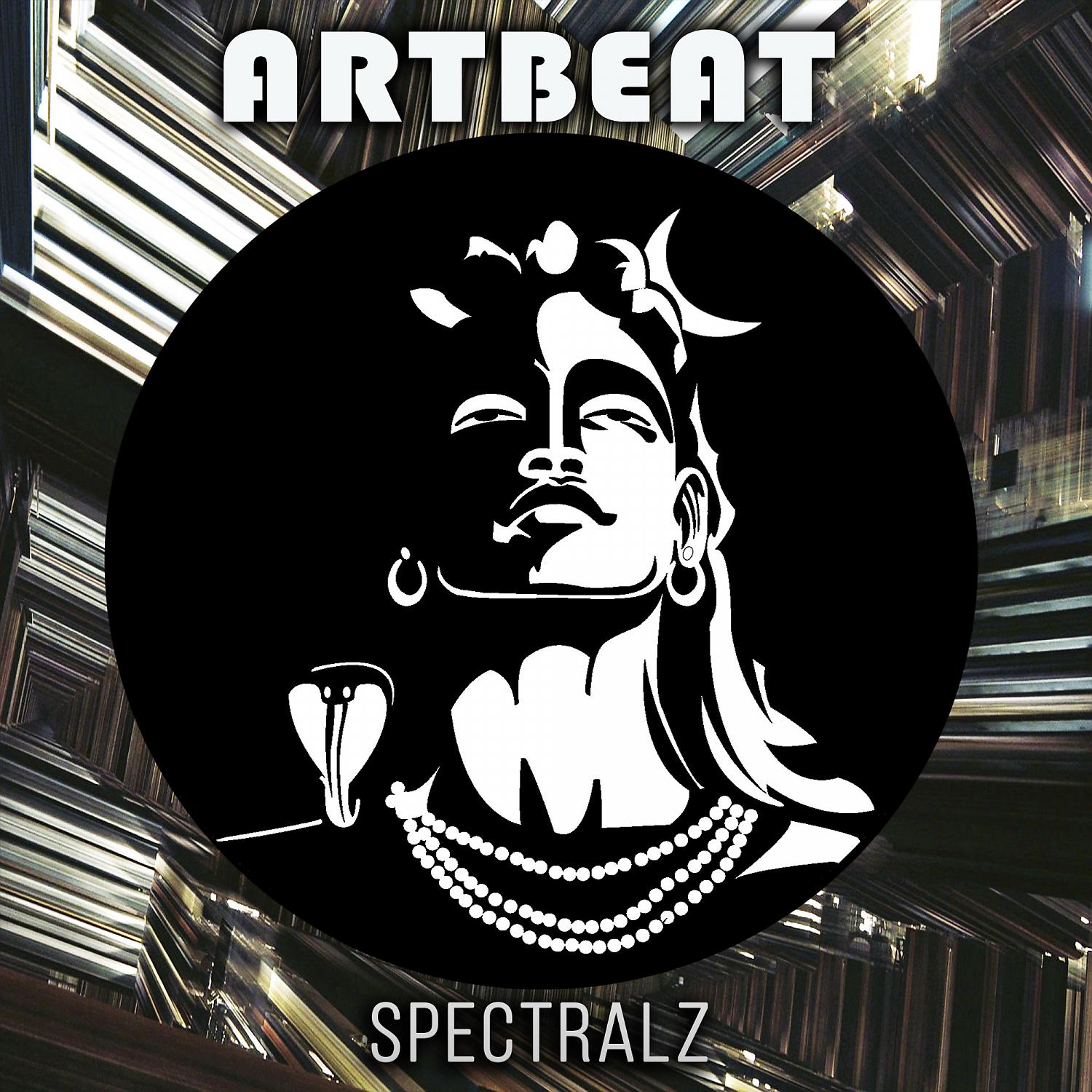 Постер альбома Spectralz