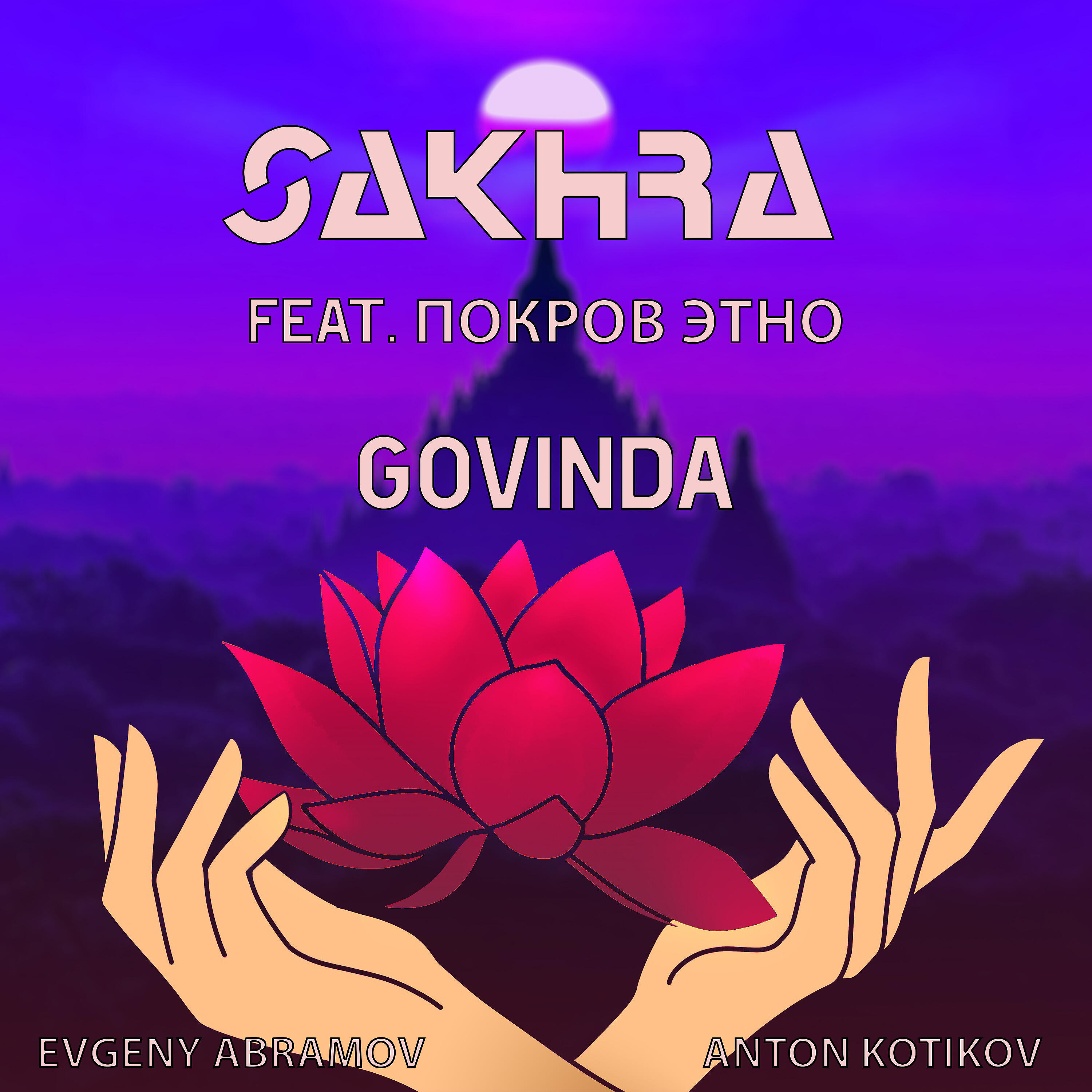 SAKHRA - Govinda
