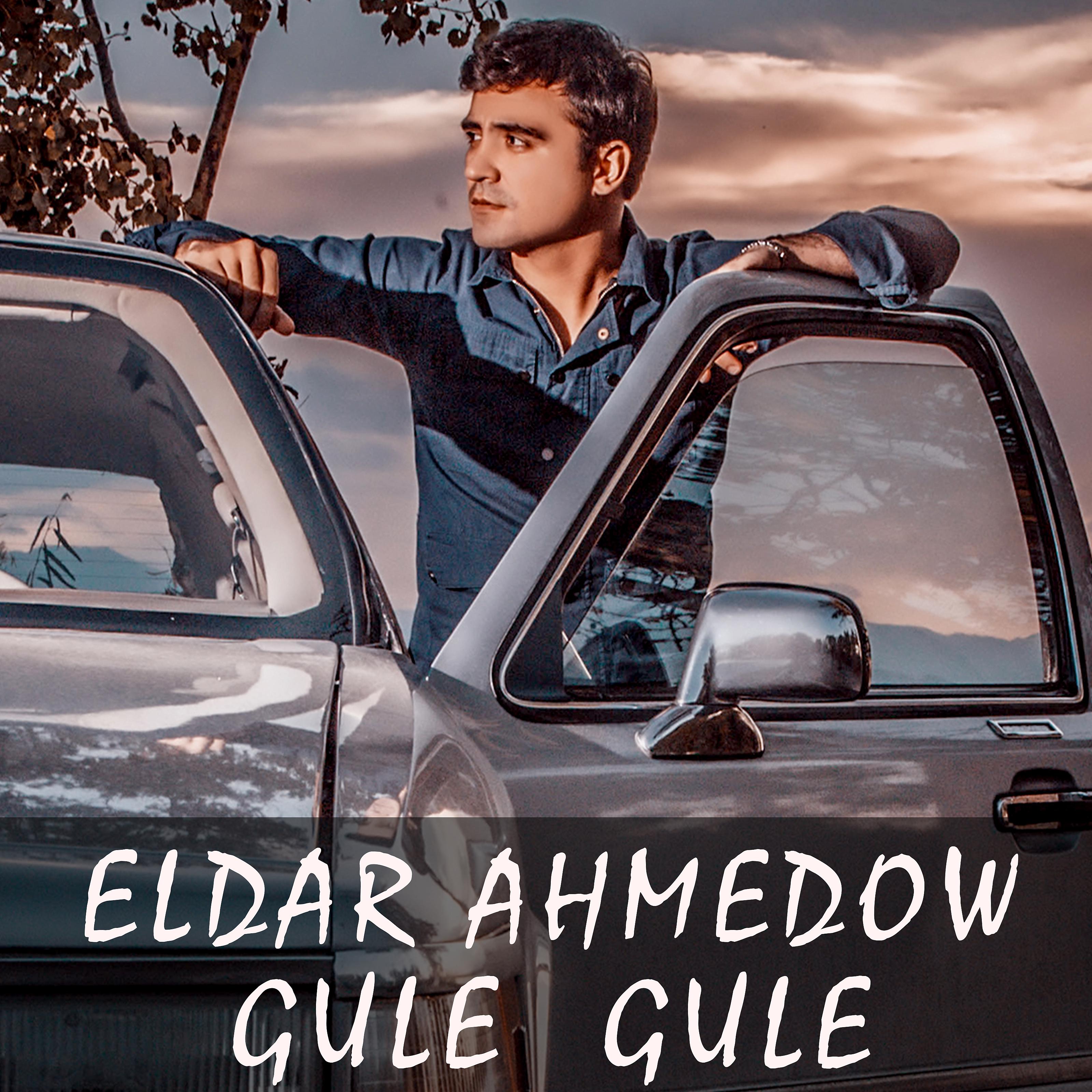 Постер альбома Gule Gule