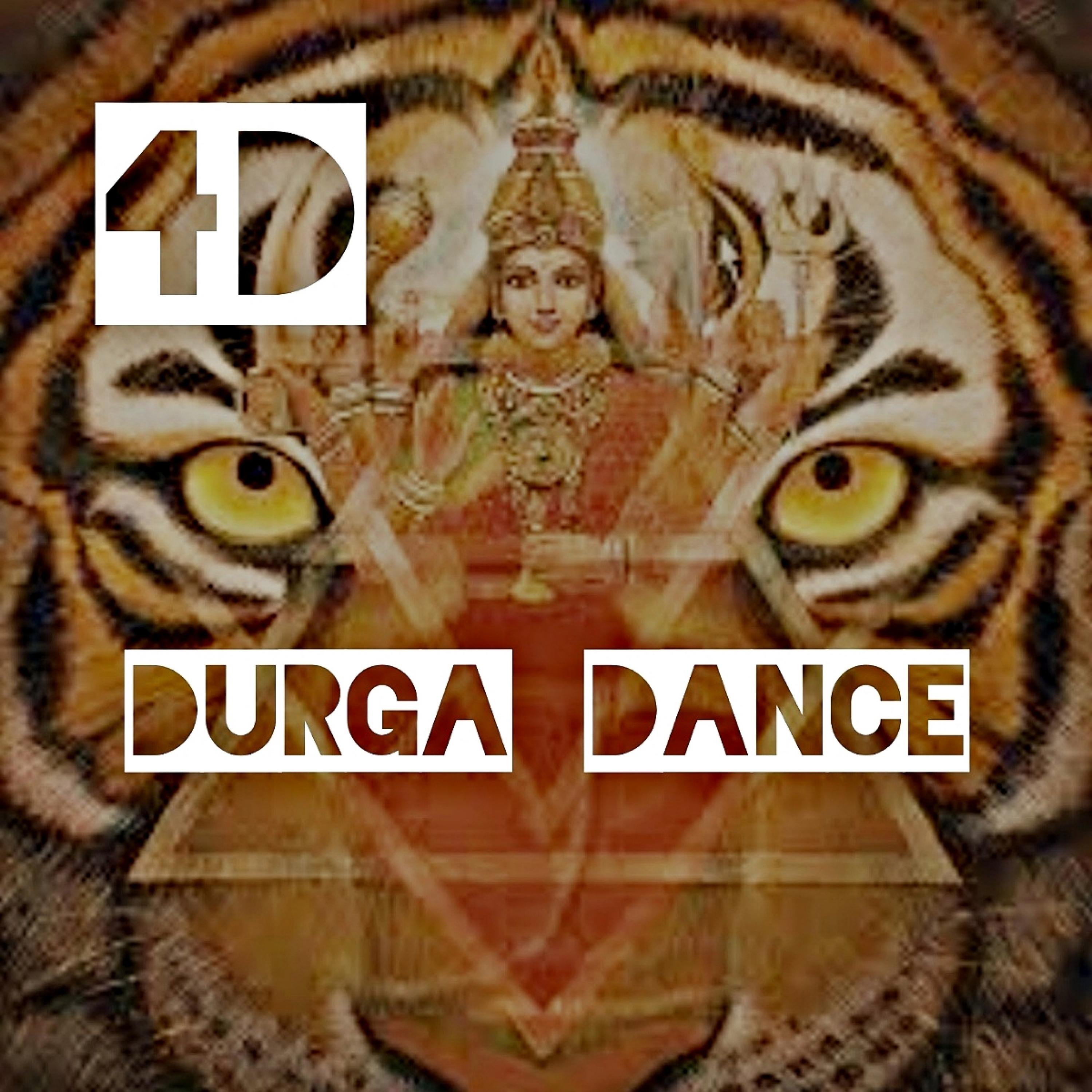 Постер альбома Durga Dance